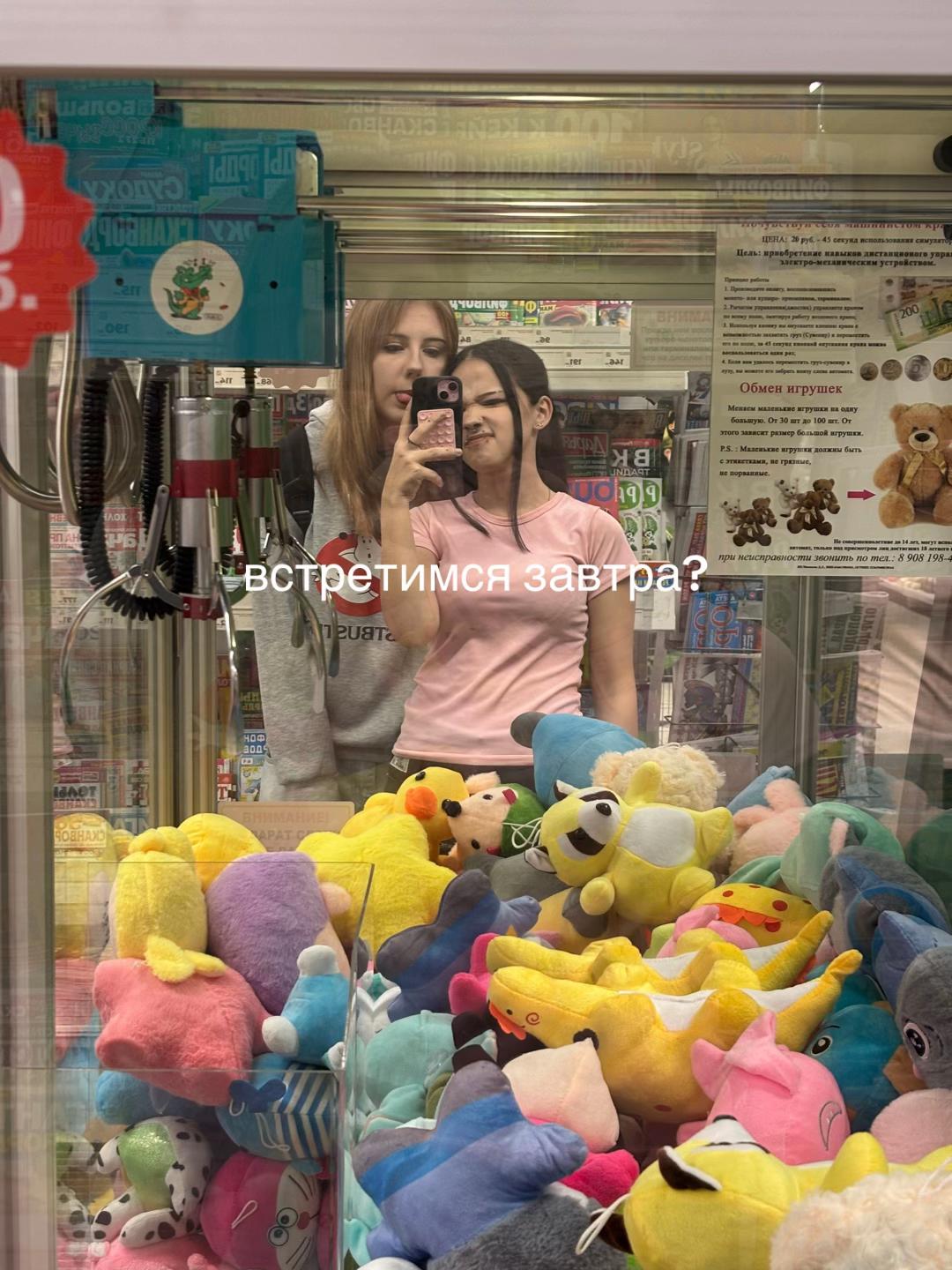 @rina_097472