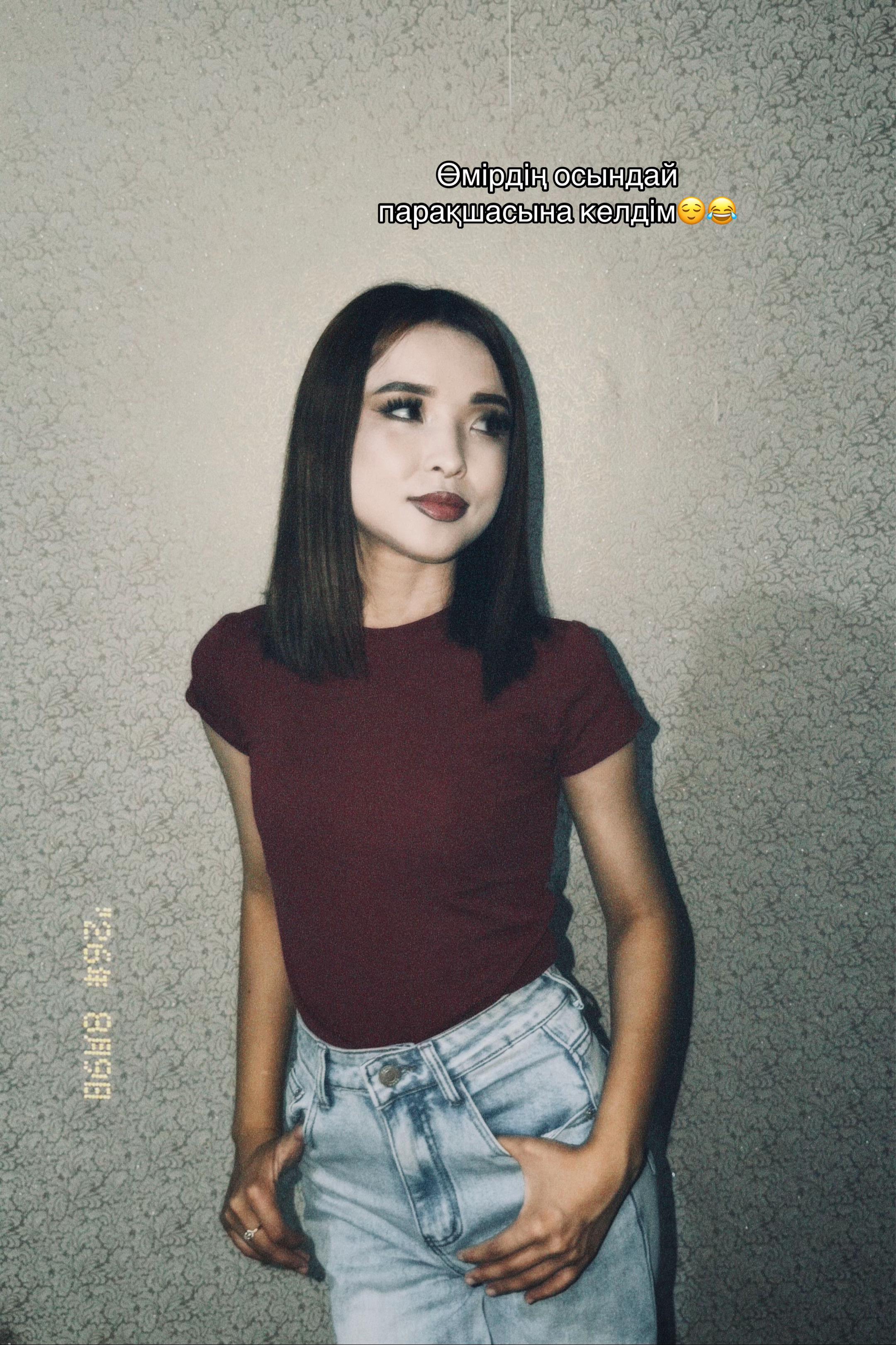 @sunbekova_ai20