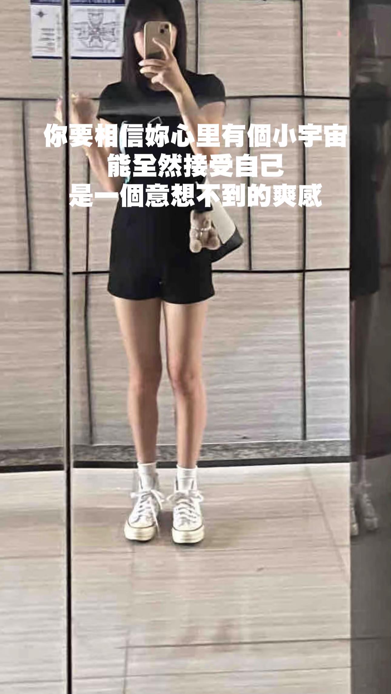 @三瘋🤪福建