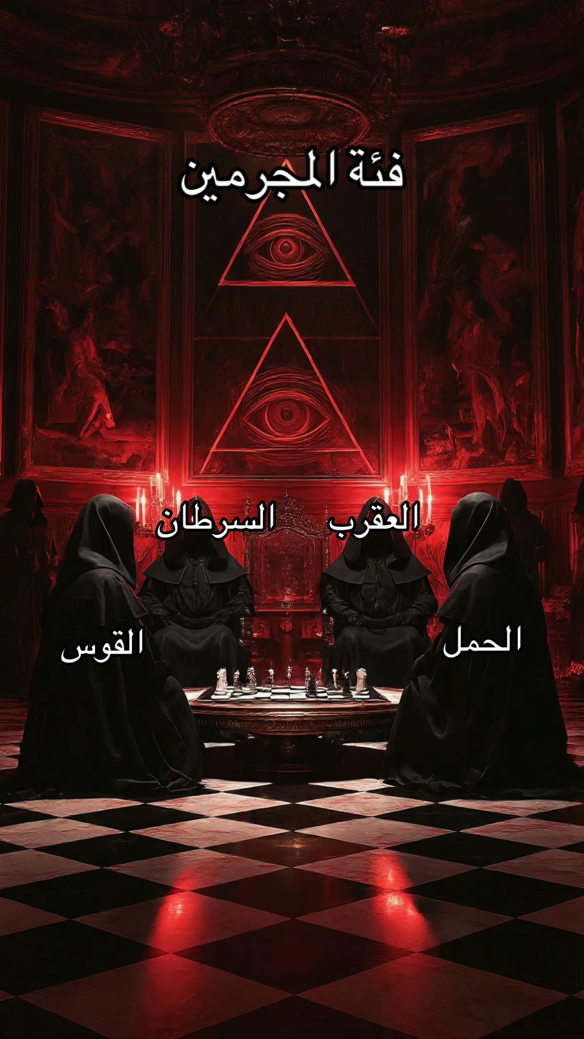 @ᚹ اَلـٰــهَـــدِيّـــة ᚷ