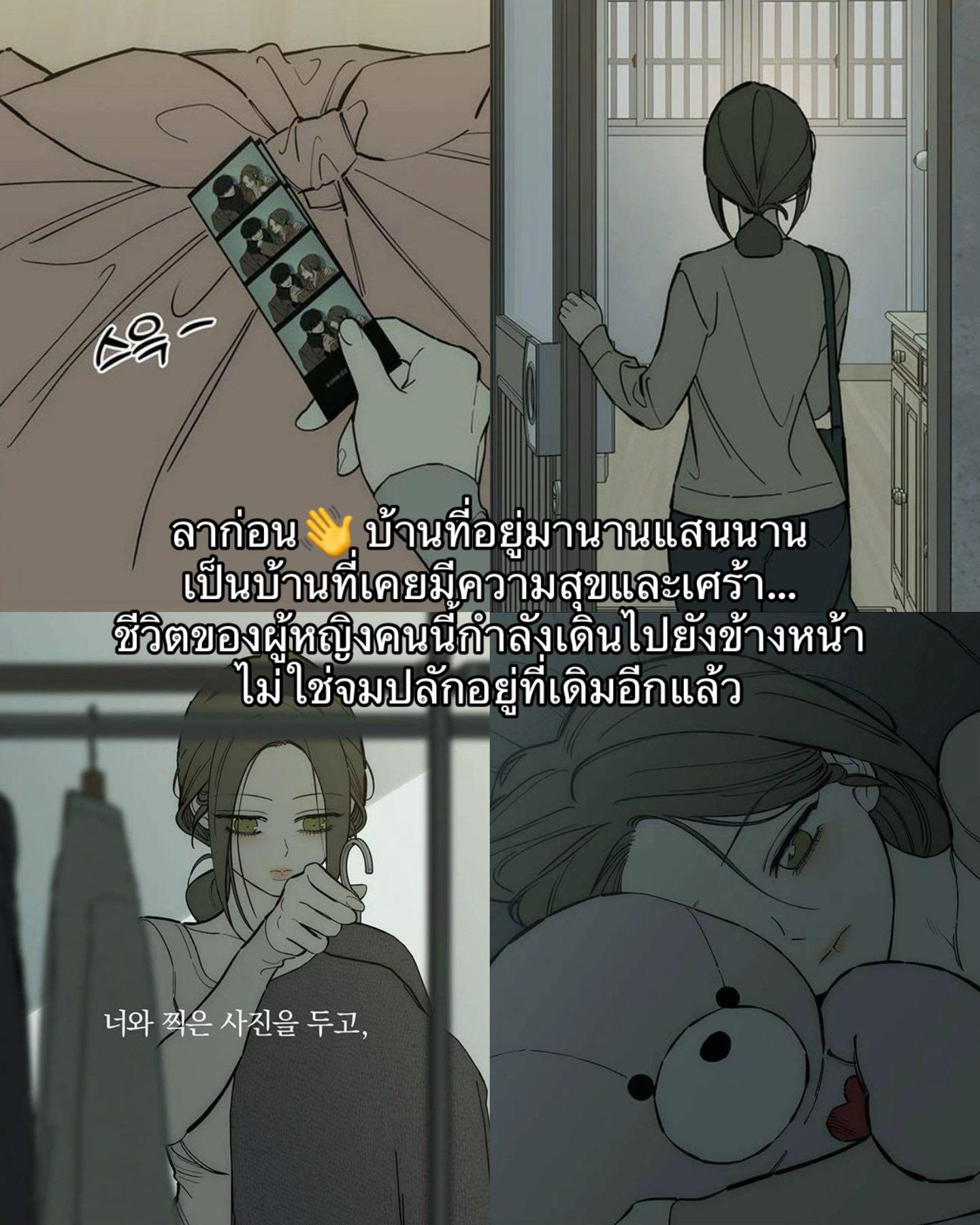 @MANHWA 📌🔞❗