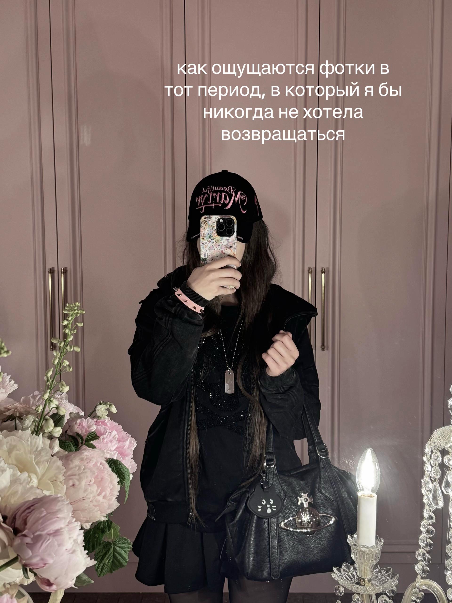 @хеля