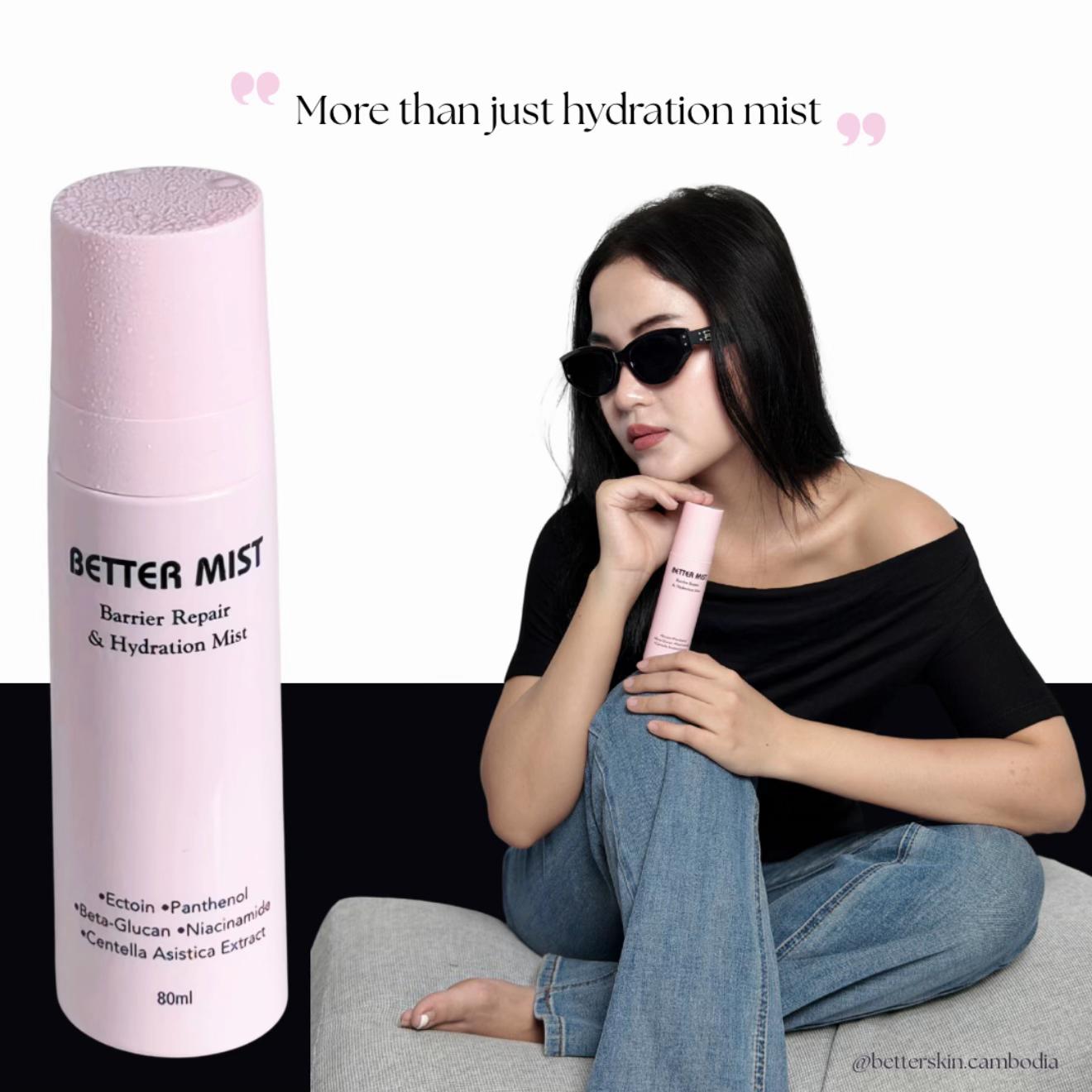 @BetterSkin