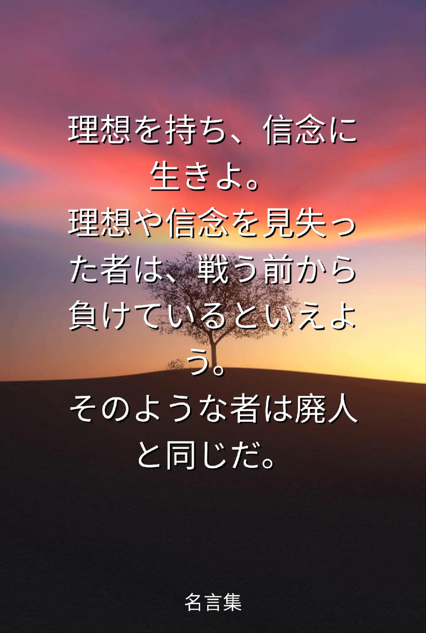 @としら1002