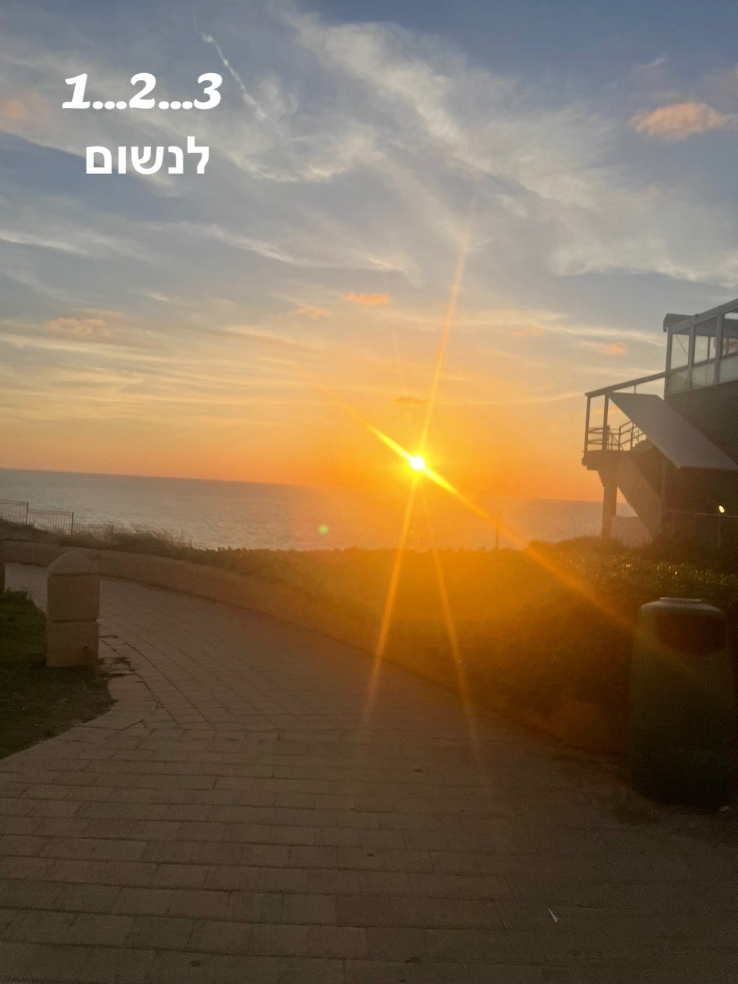 @Yuval_Shalev