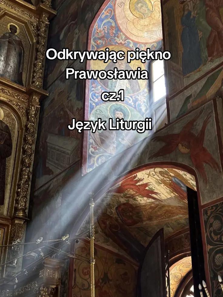 @tomorrowisnotpromised☦