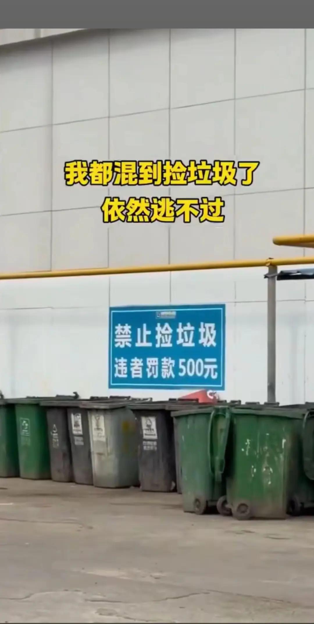 @三和工会~书记