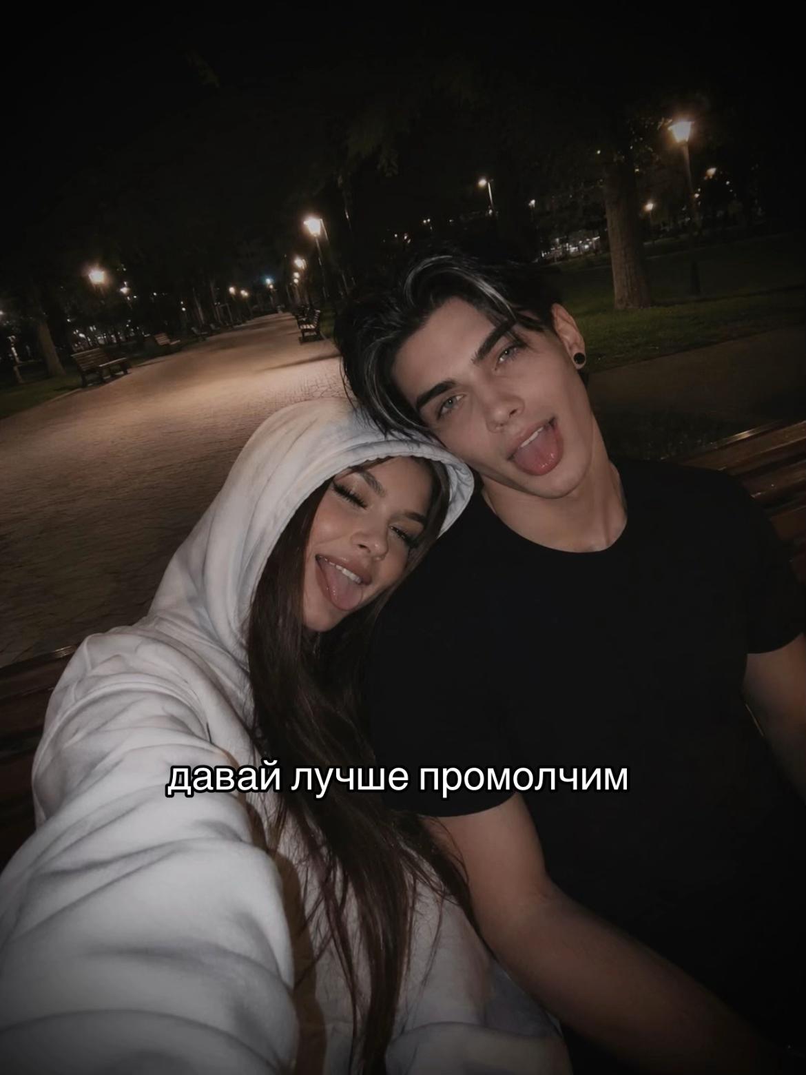 @мёртвая мила