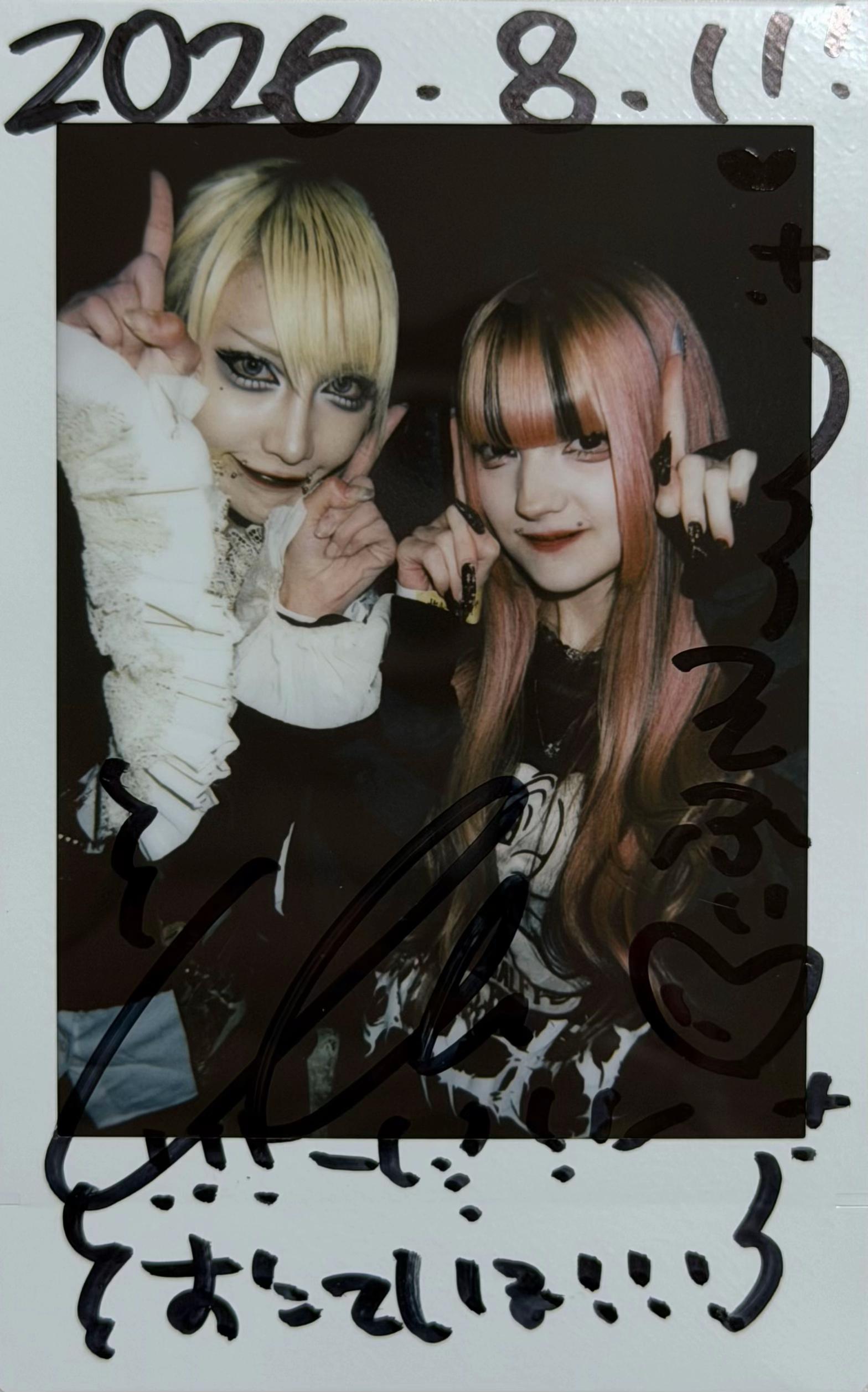 @そふぃ