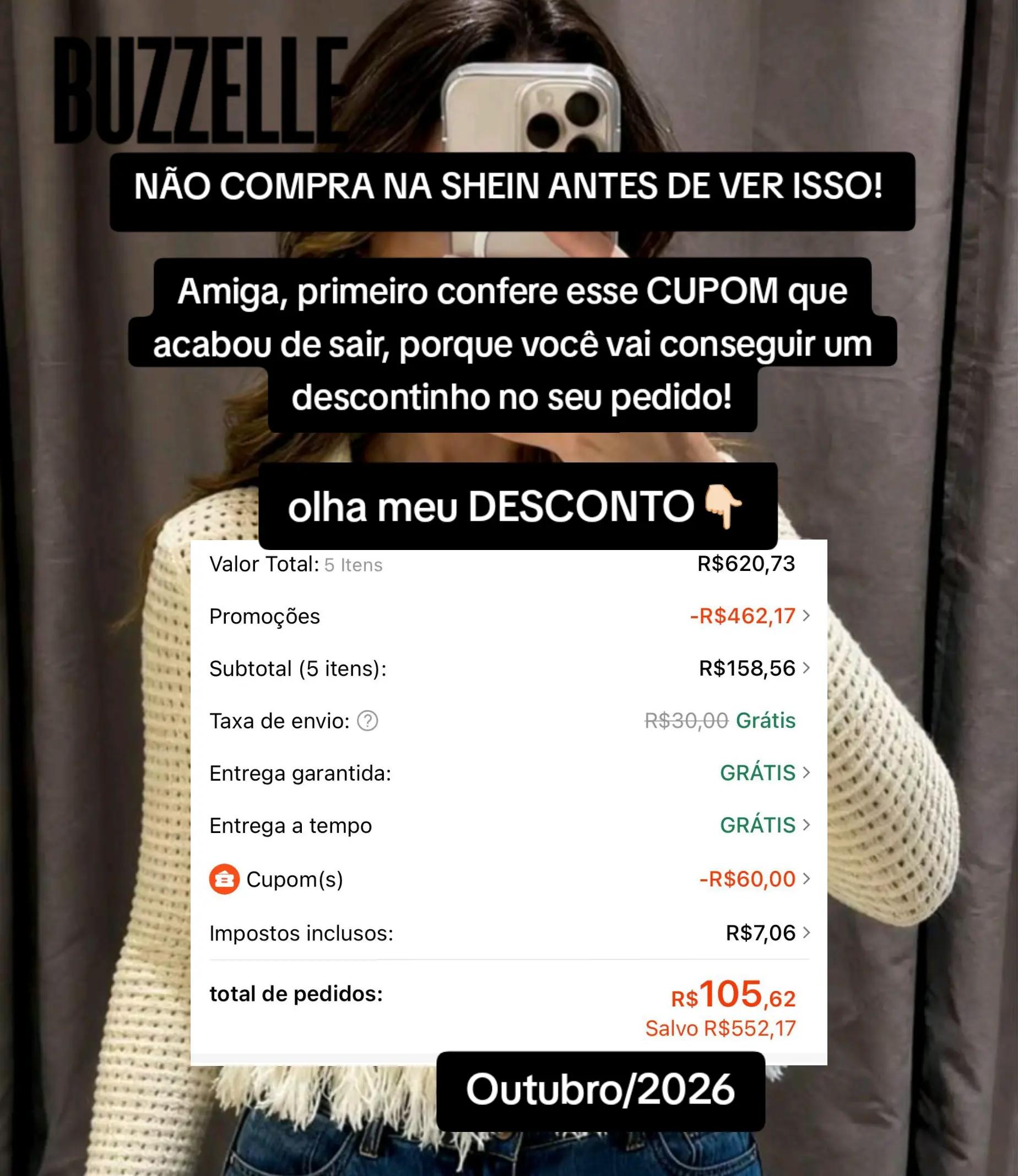 @Elaine | cupons