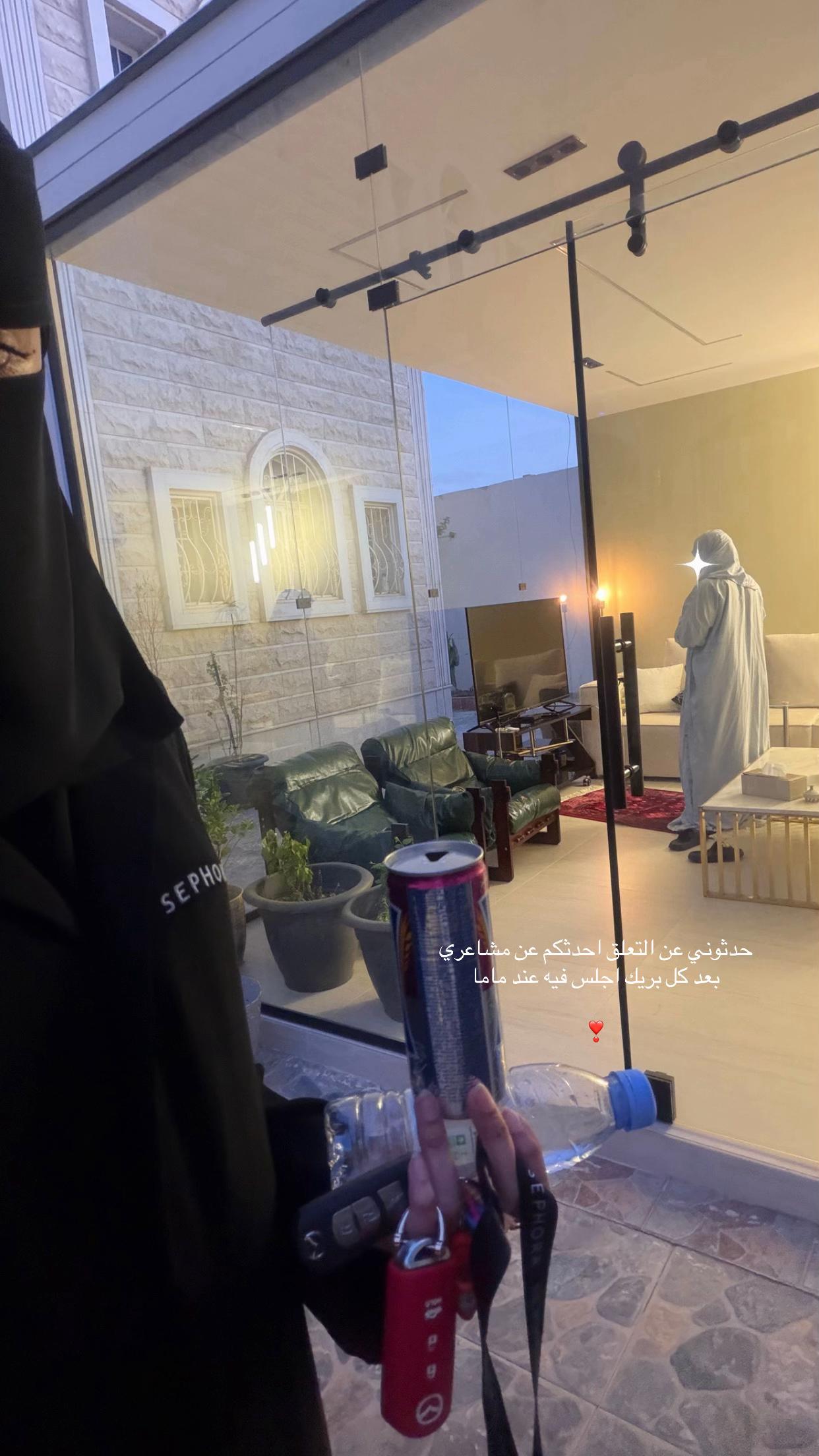 @نِــينَار