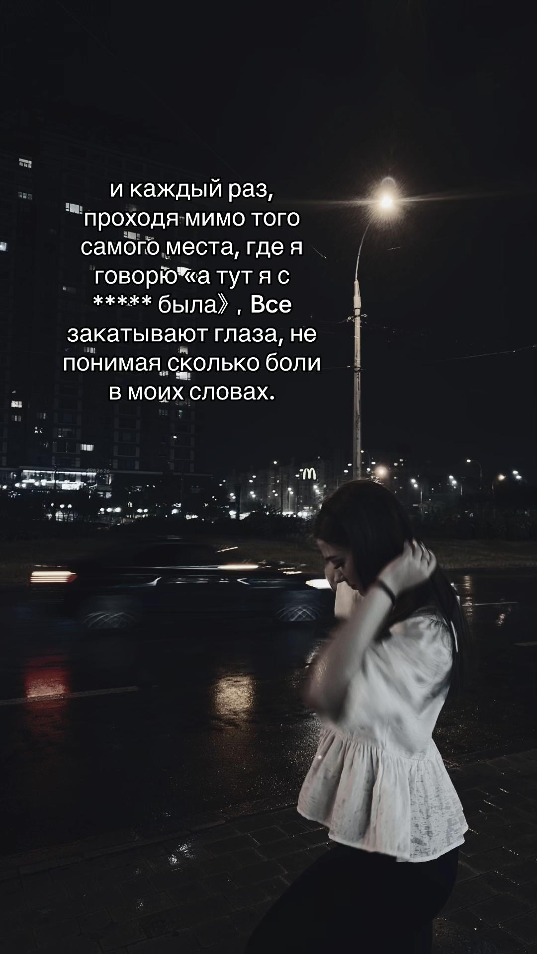 @пима
