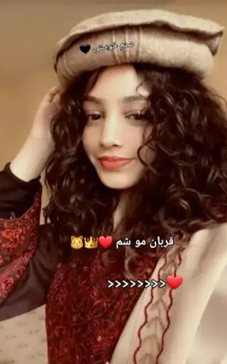 @kohstigirl🎀~