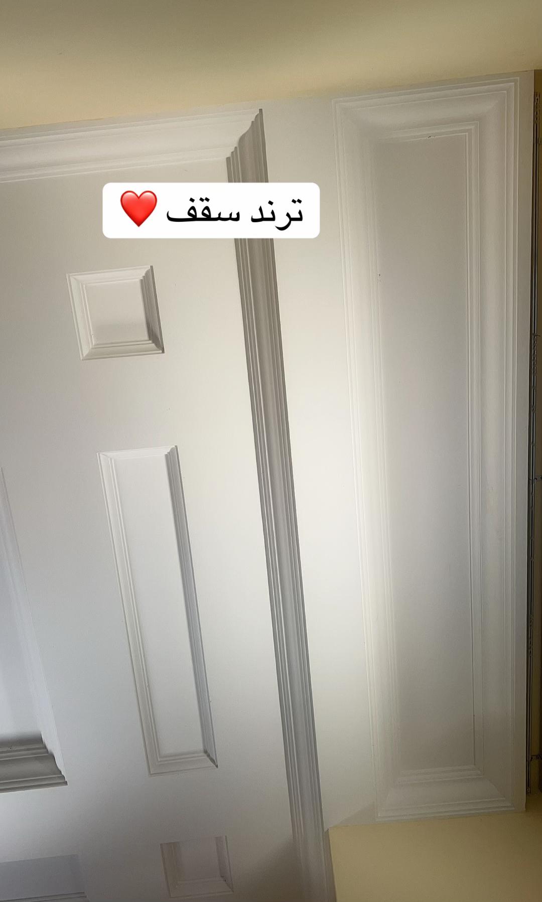 @Houda💞