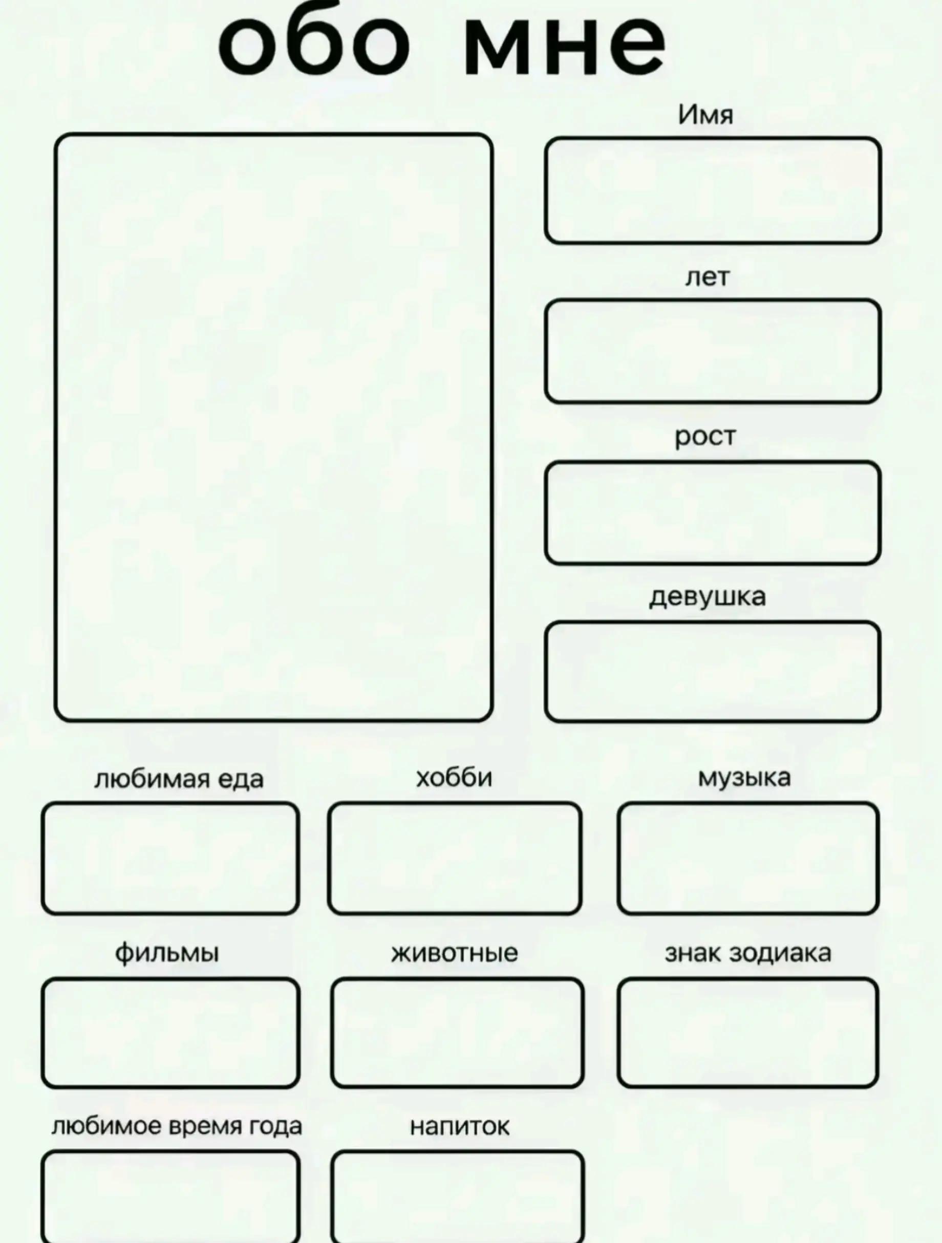@в натуре альфавод бля