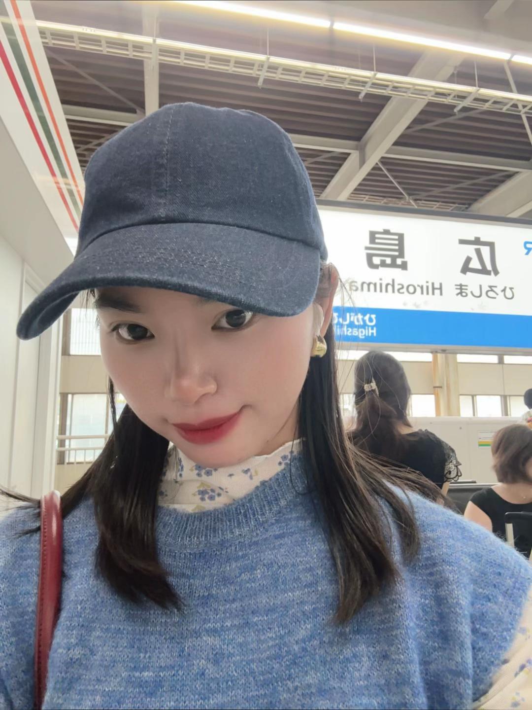 @Yến Quỳnh 🩵