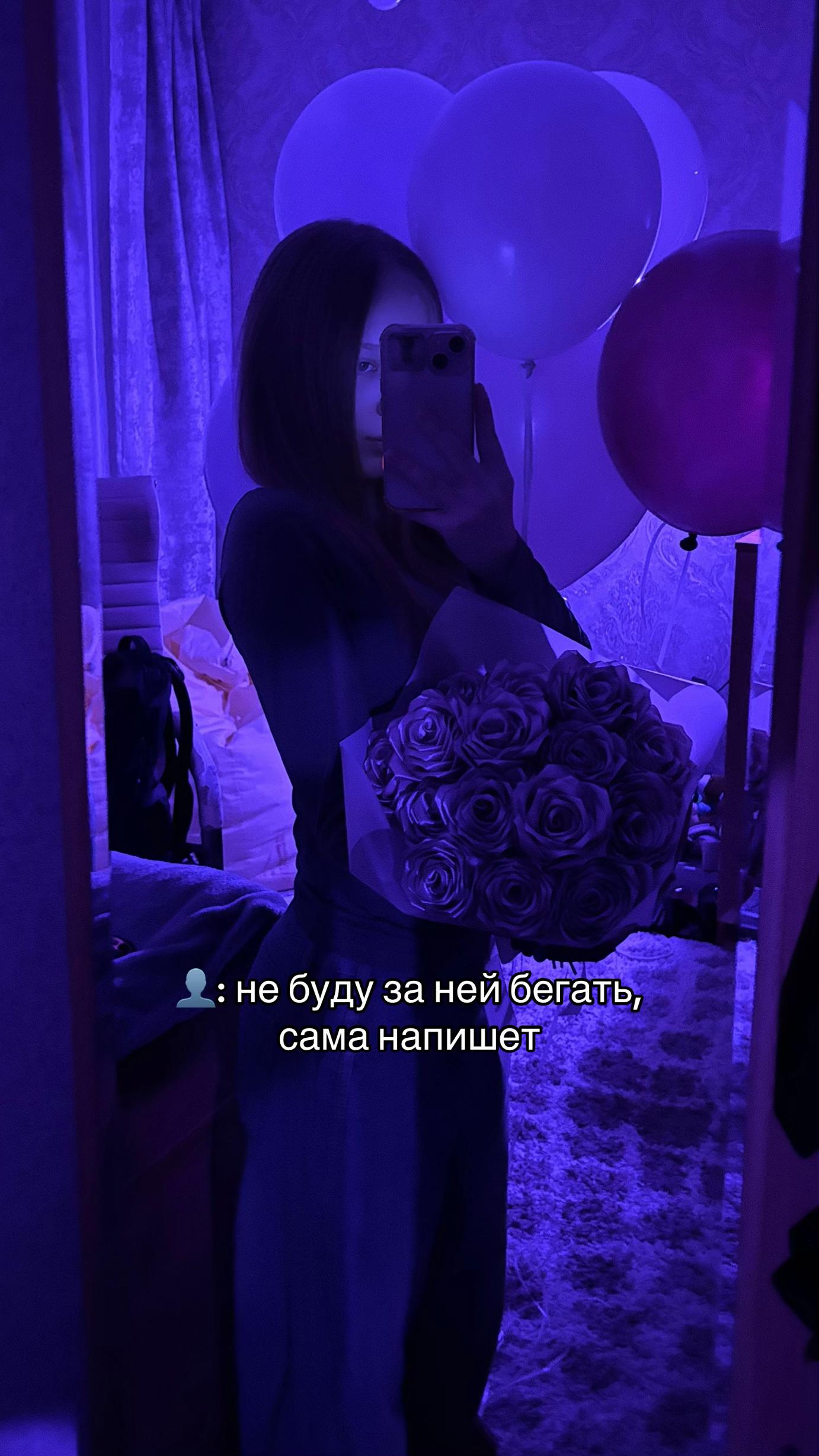 @авдеева💤