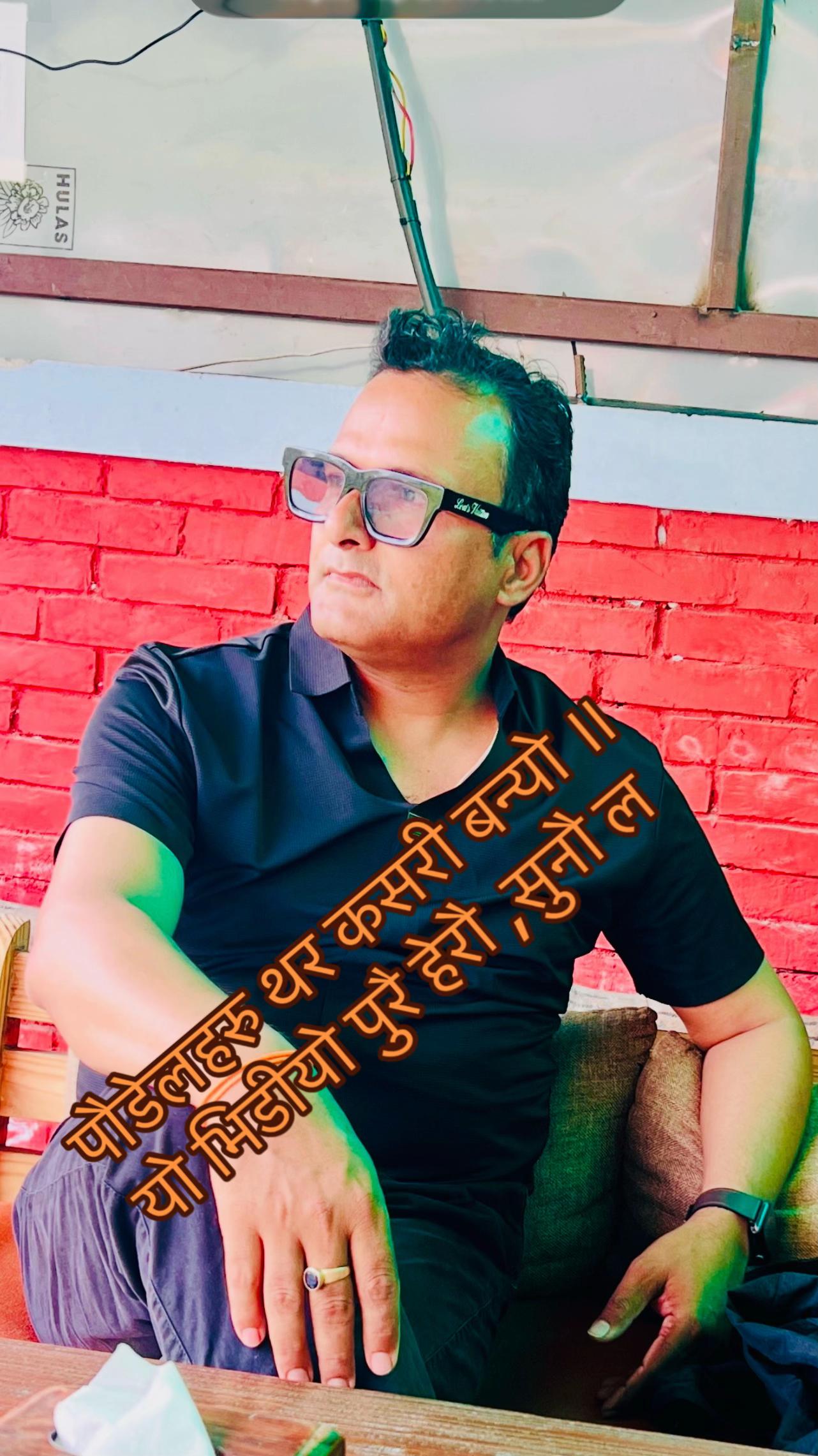 @shalikrampaudel