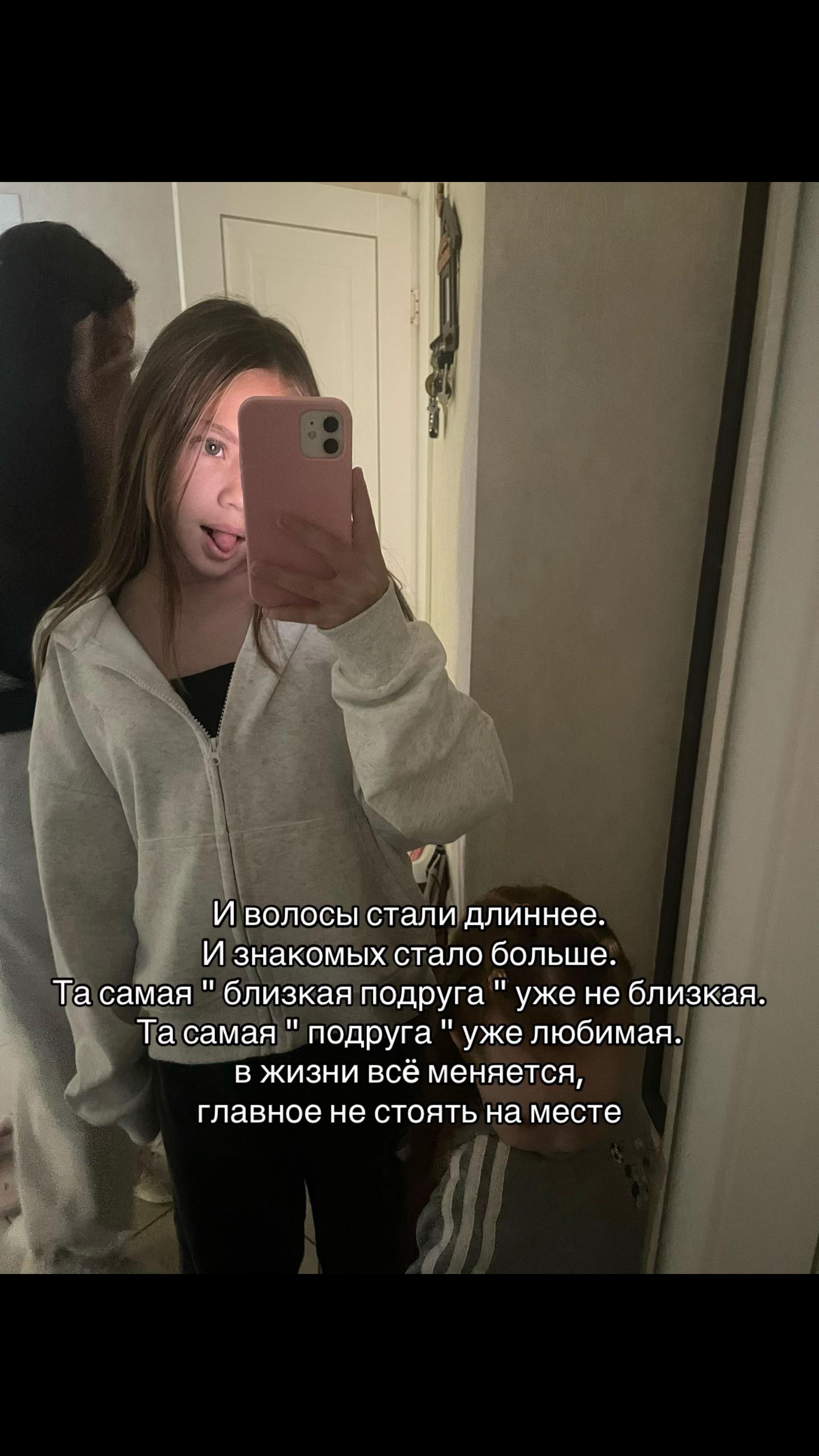@aleno4ka