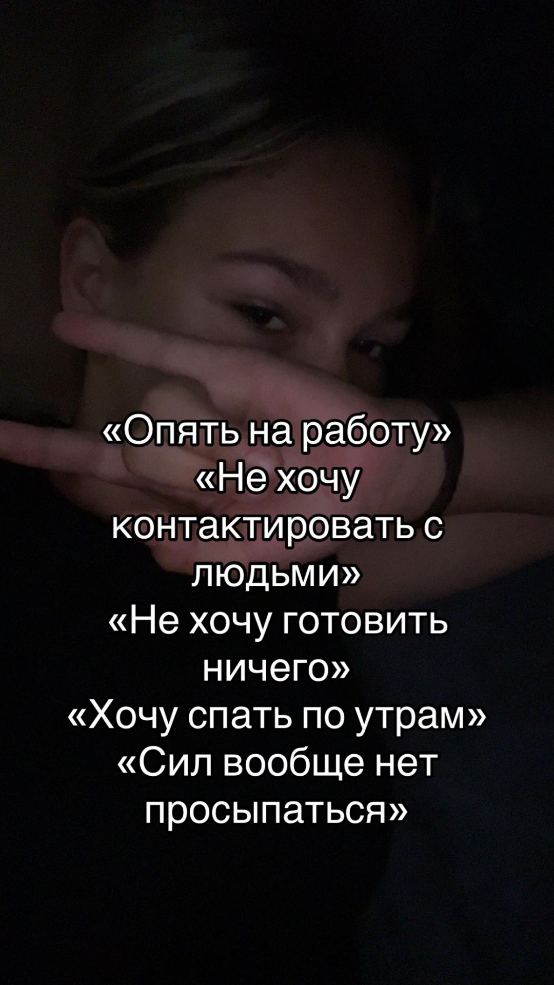 @Саша_Качанова