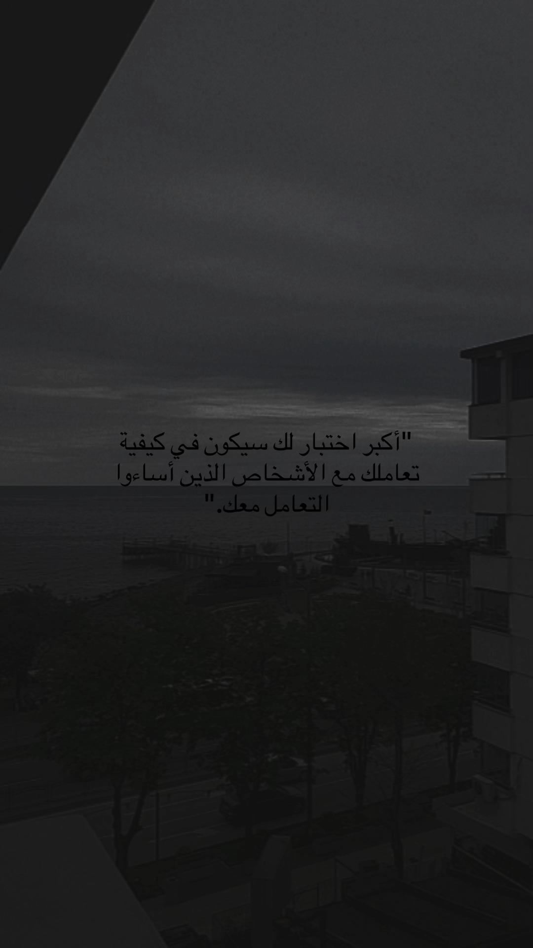 @انا الكلام يلي فقلبك
