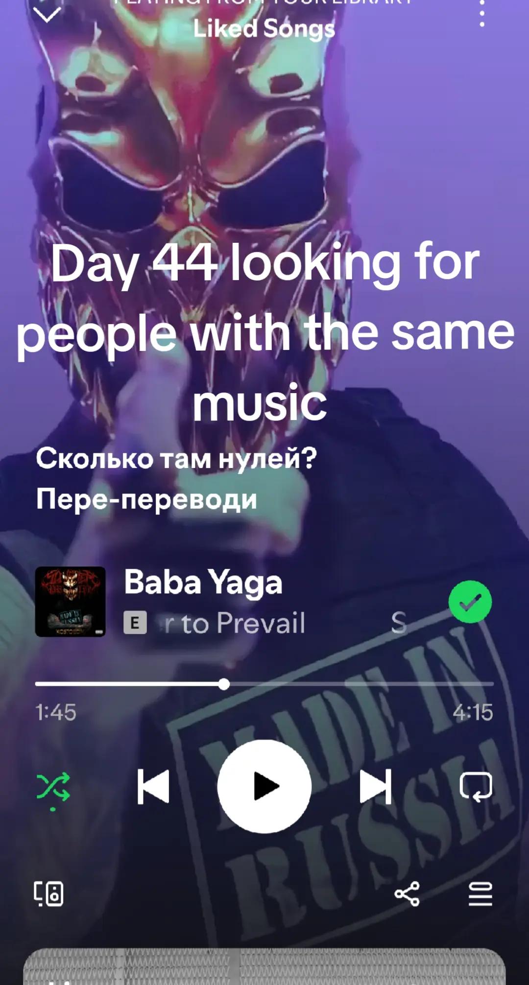 @OPERATOR_REAPER