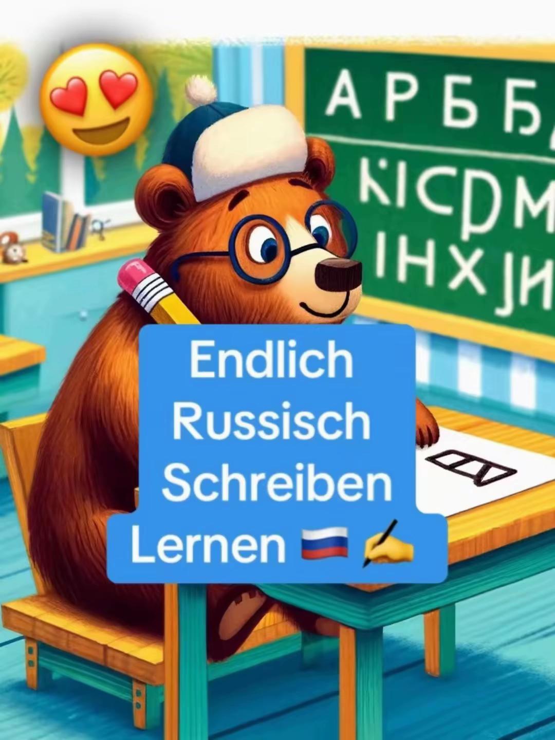 @RussianLife Designs