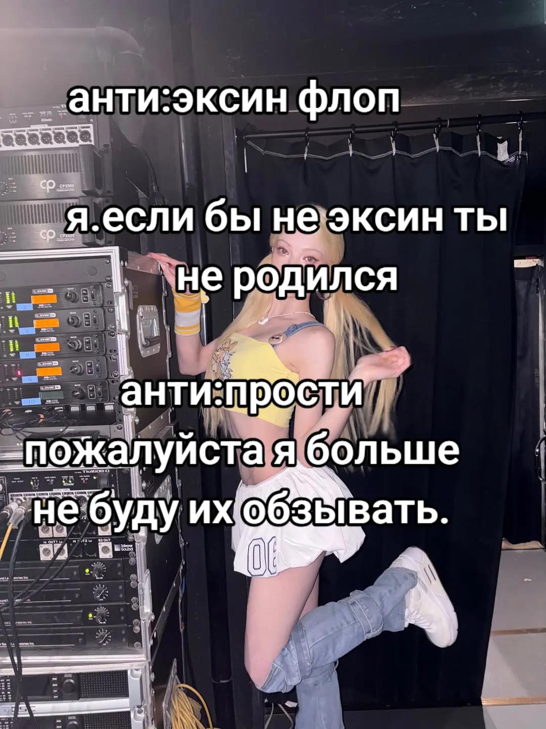 @X:IN LOVE[💚HYPER🖤]