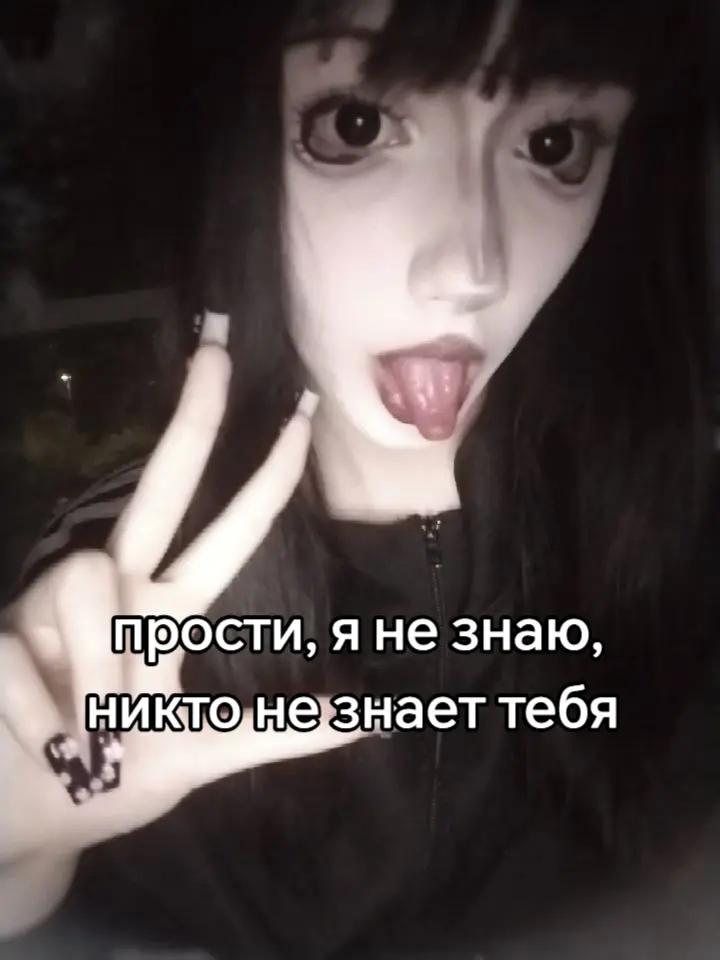 @⌯лата велтикссс¤