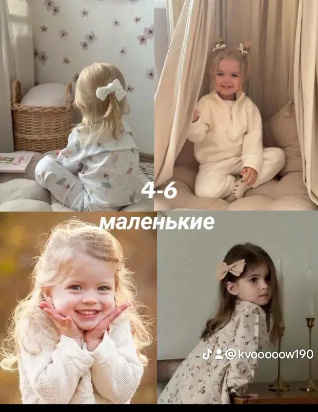 @✮︎AAAАА✮︎