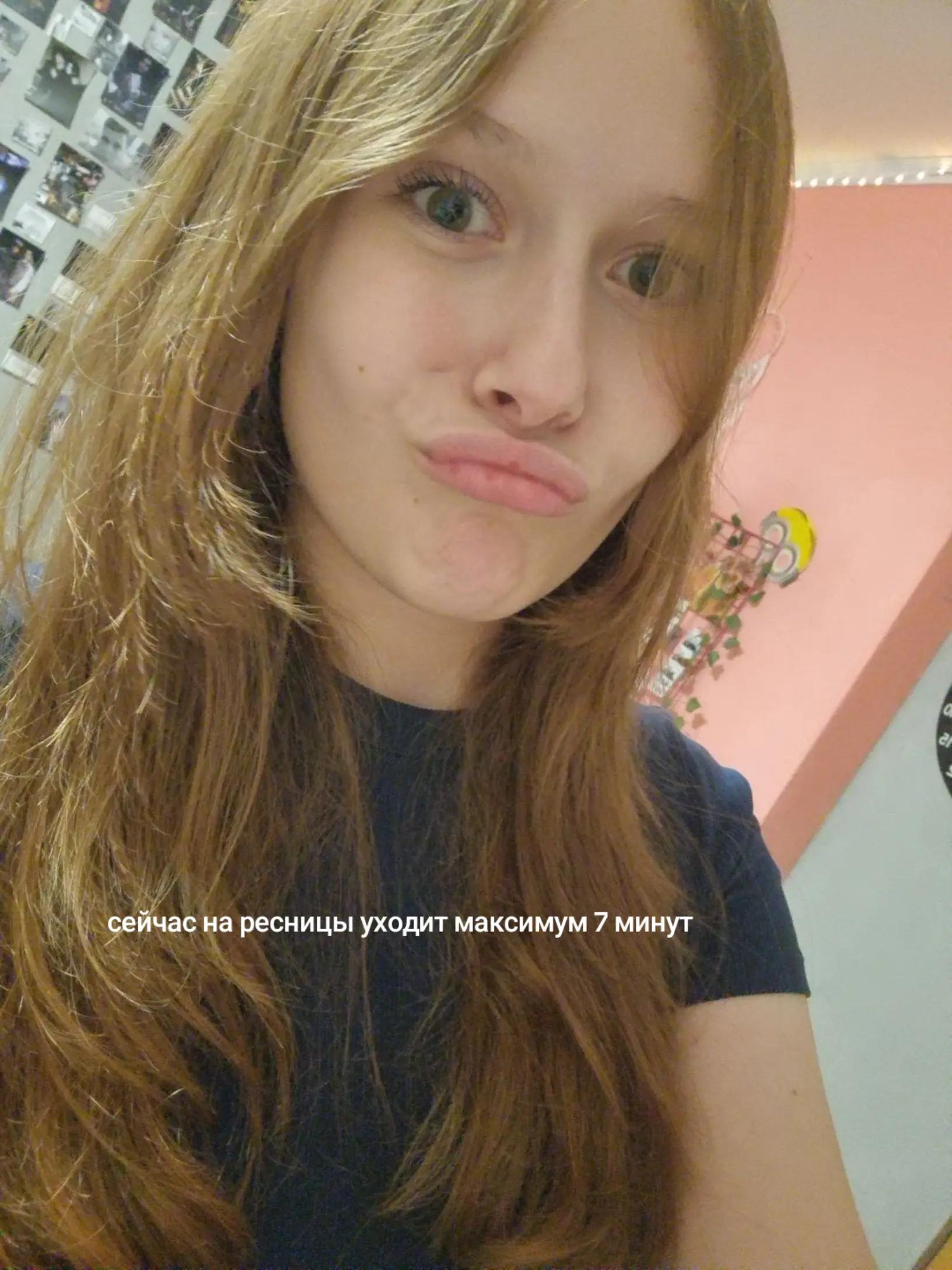 @👅 @
