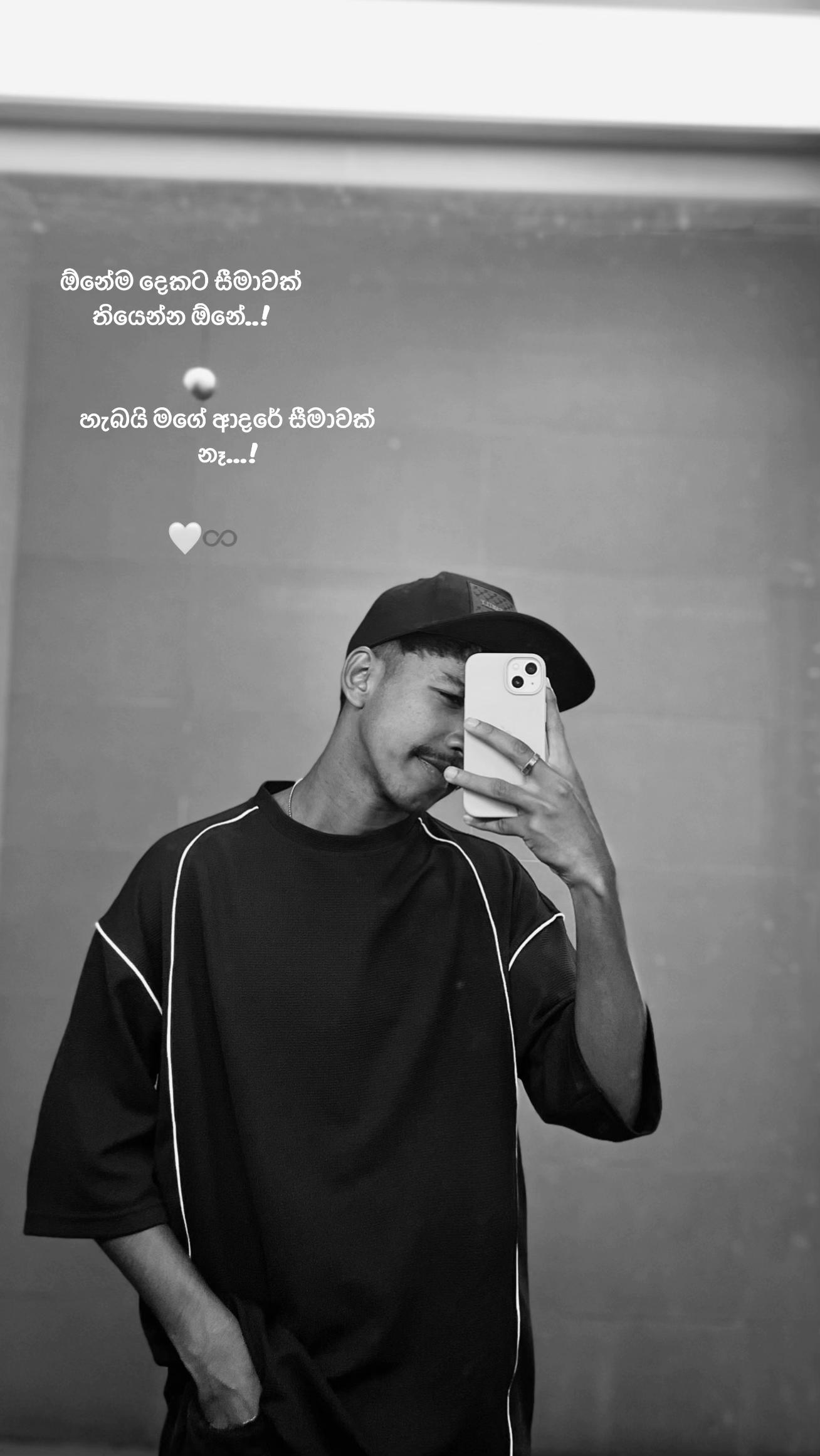 @𝙎𝘼𝙢𝙞𝙯𝙯𝙯&bull;🇱🇰
