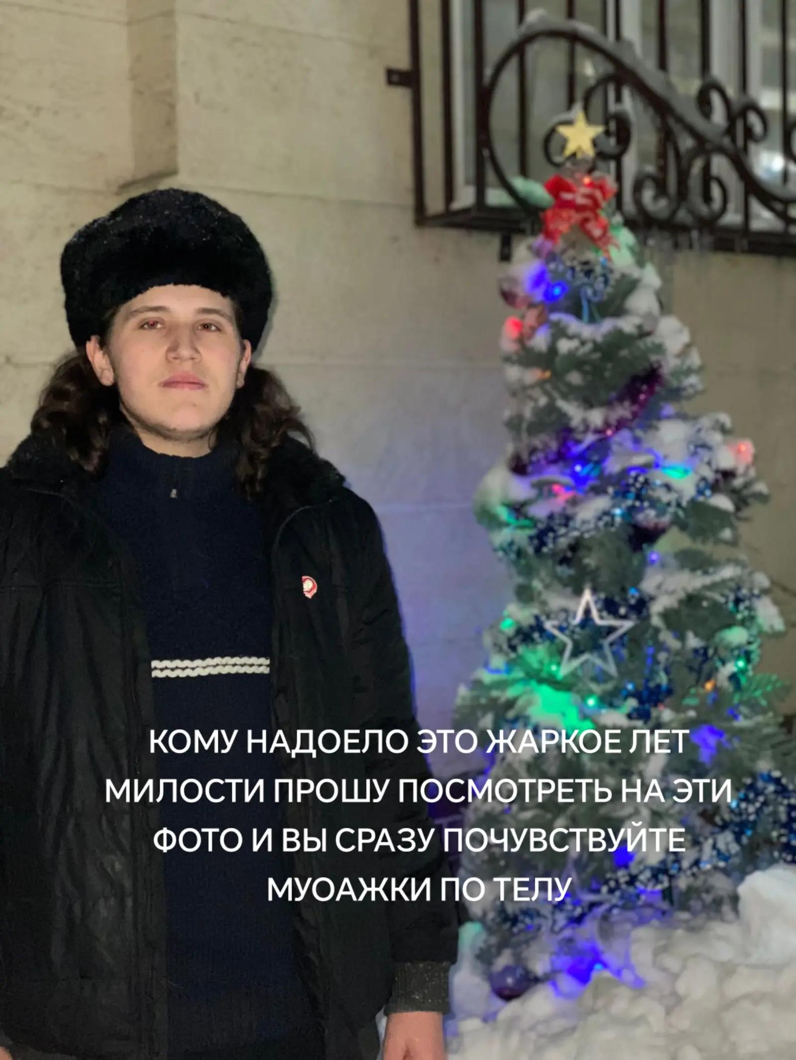 @ДАНЯ МОКАН КПСРПЗ 🏞️ ☭🚩⛪🤖🔭