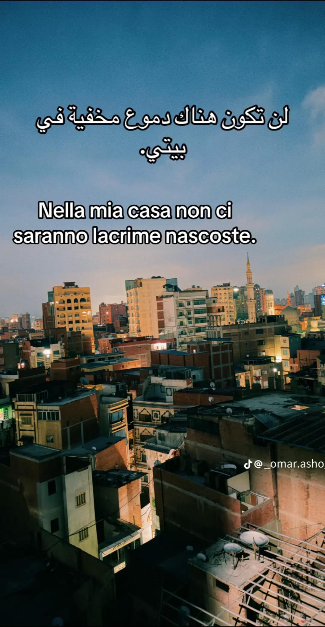 @Chiara Attardo82