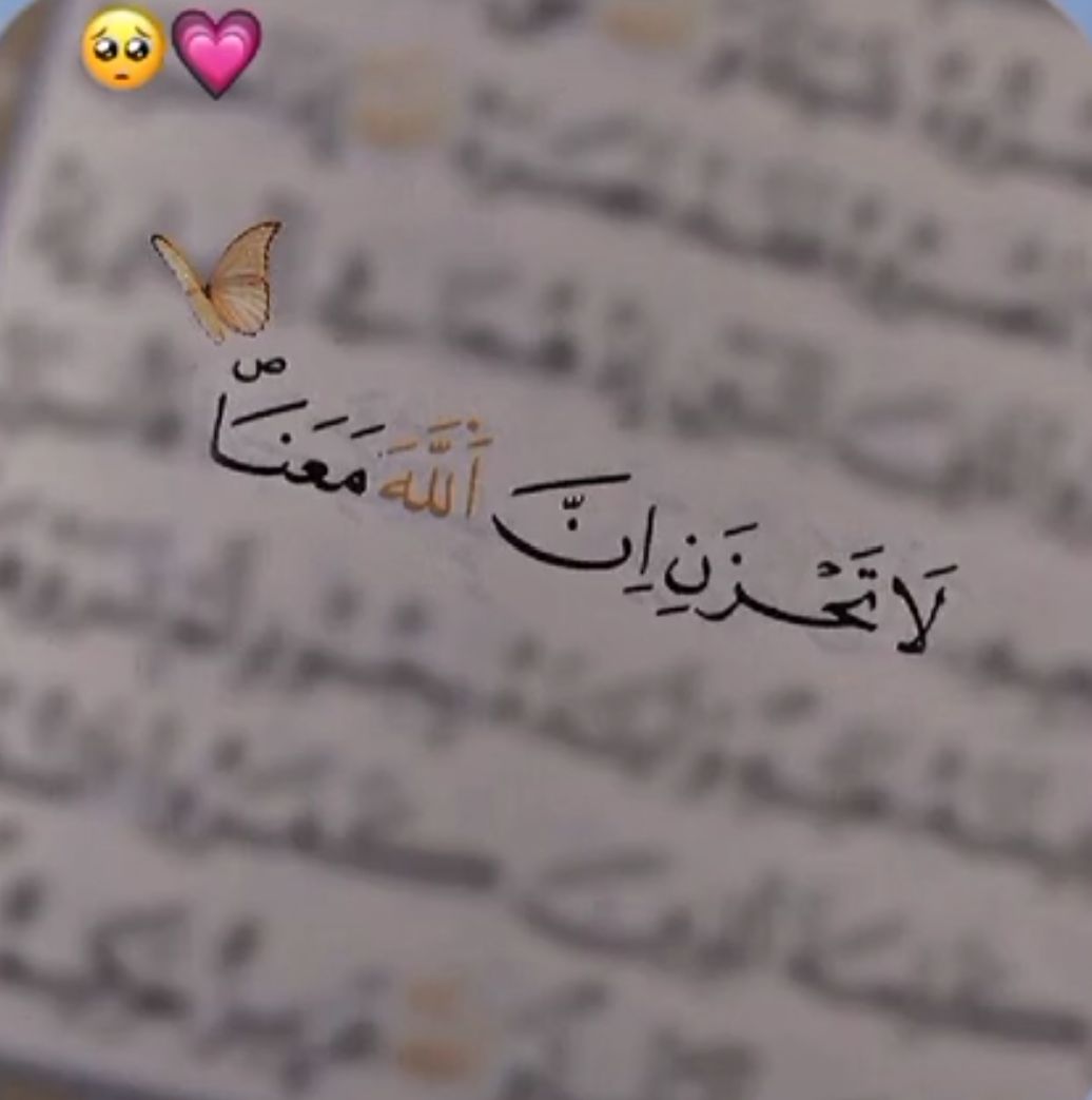 @♕♡ڜيڂهہهہ♡♕