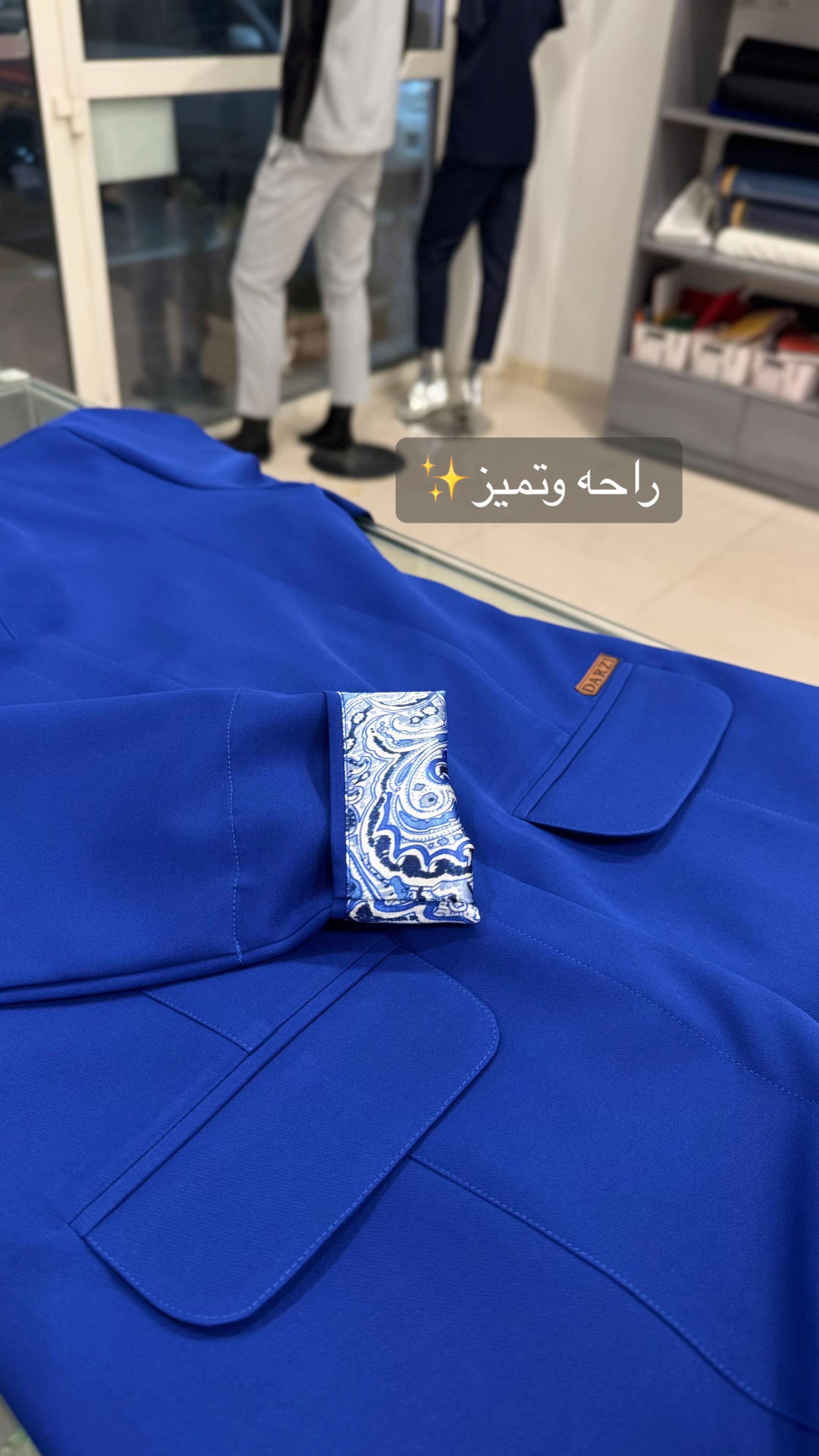 @Darzi | درزة