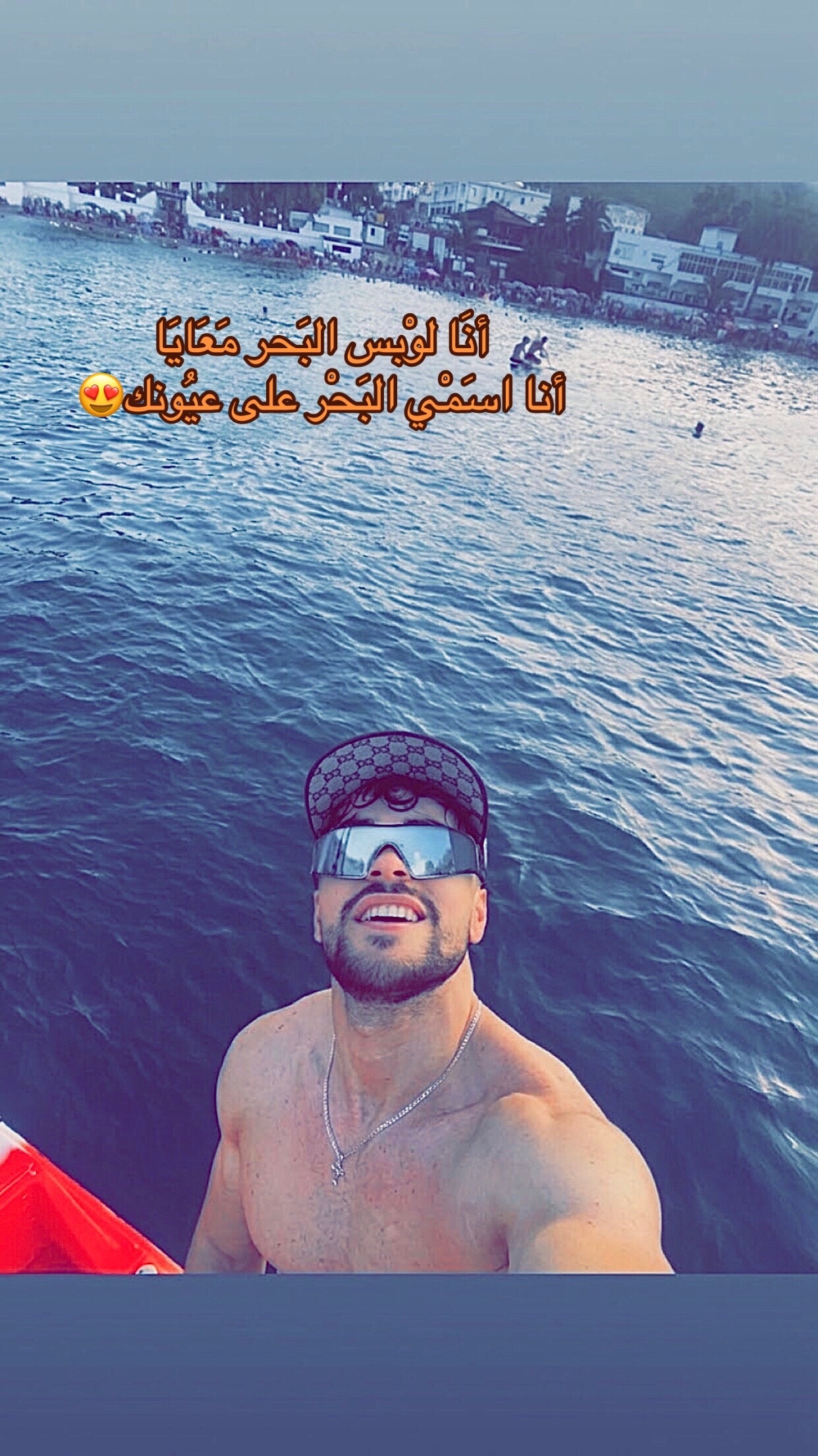 @NaOuFeL🇩🇿🧊