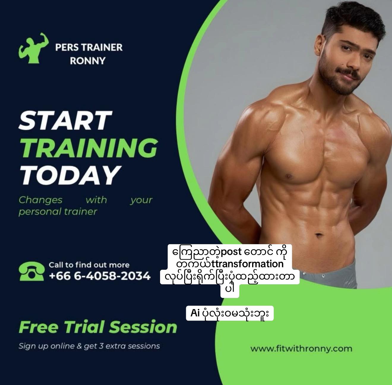 @Ronny_fitboybk
