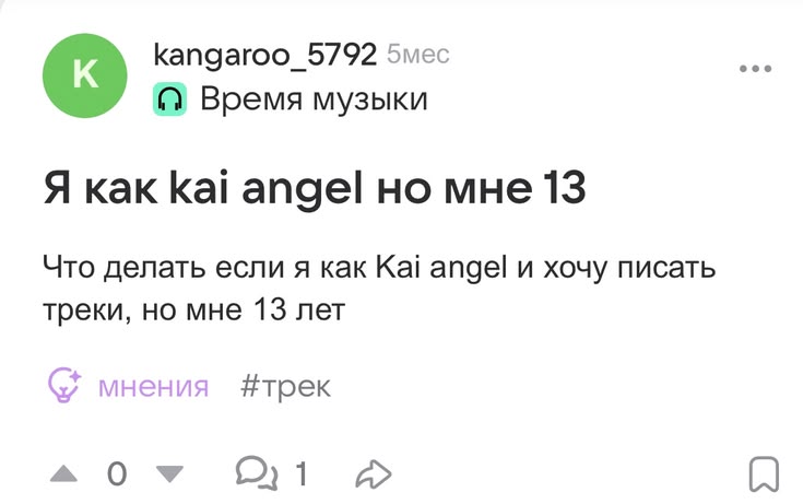 @лиля 4EVER