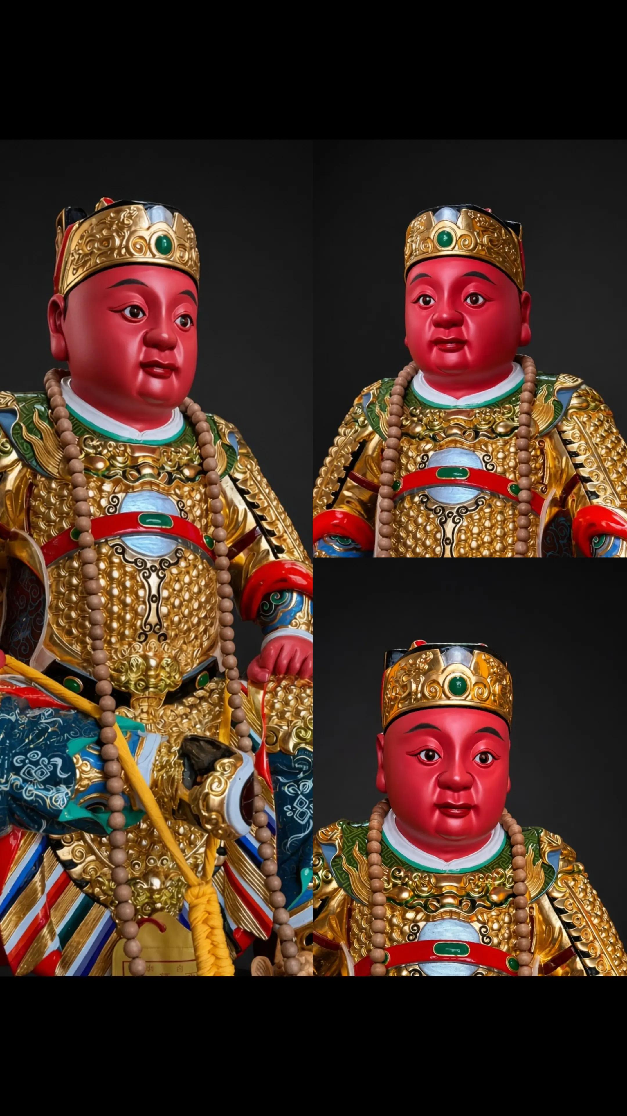 @金導