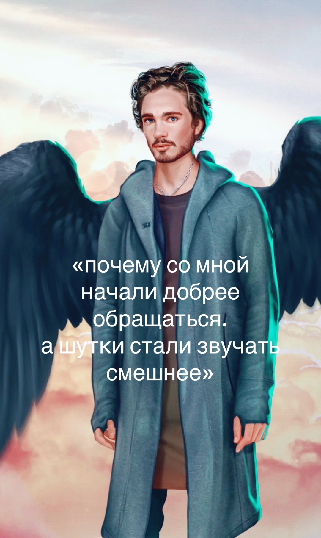 @Хм