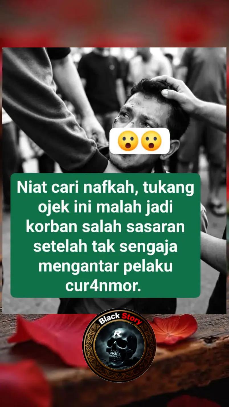 @👉 Black Story 👈