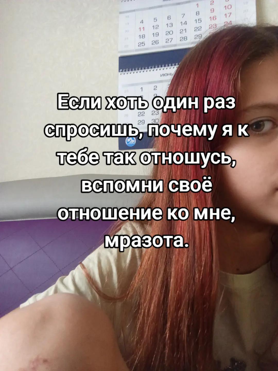 @Настюха💓 ♋