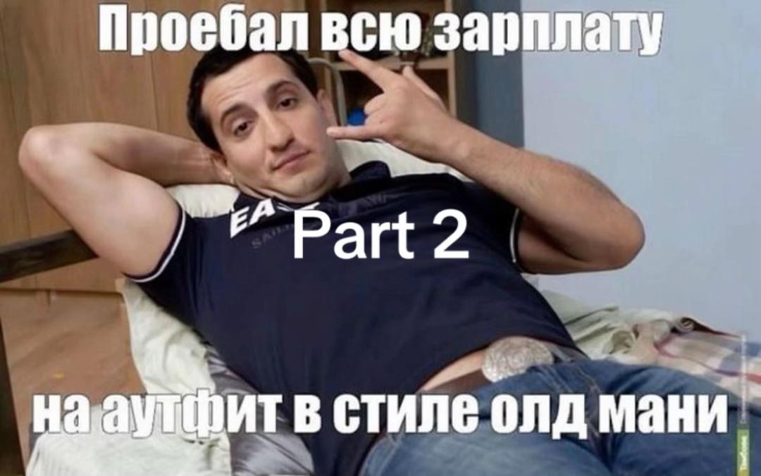 @Саня пасьянс🐅