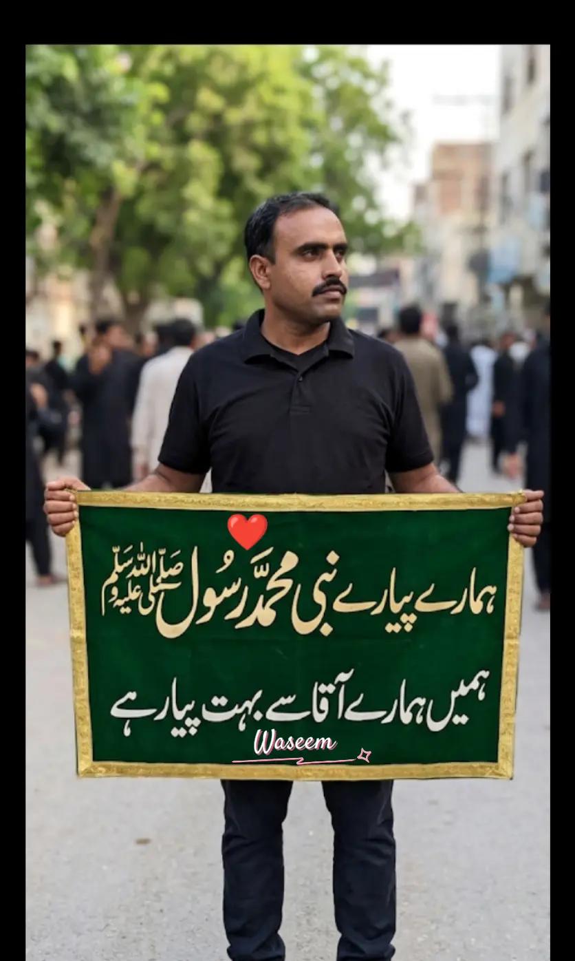 @WaseeM🇵🇰🇧🇫Mallah