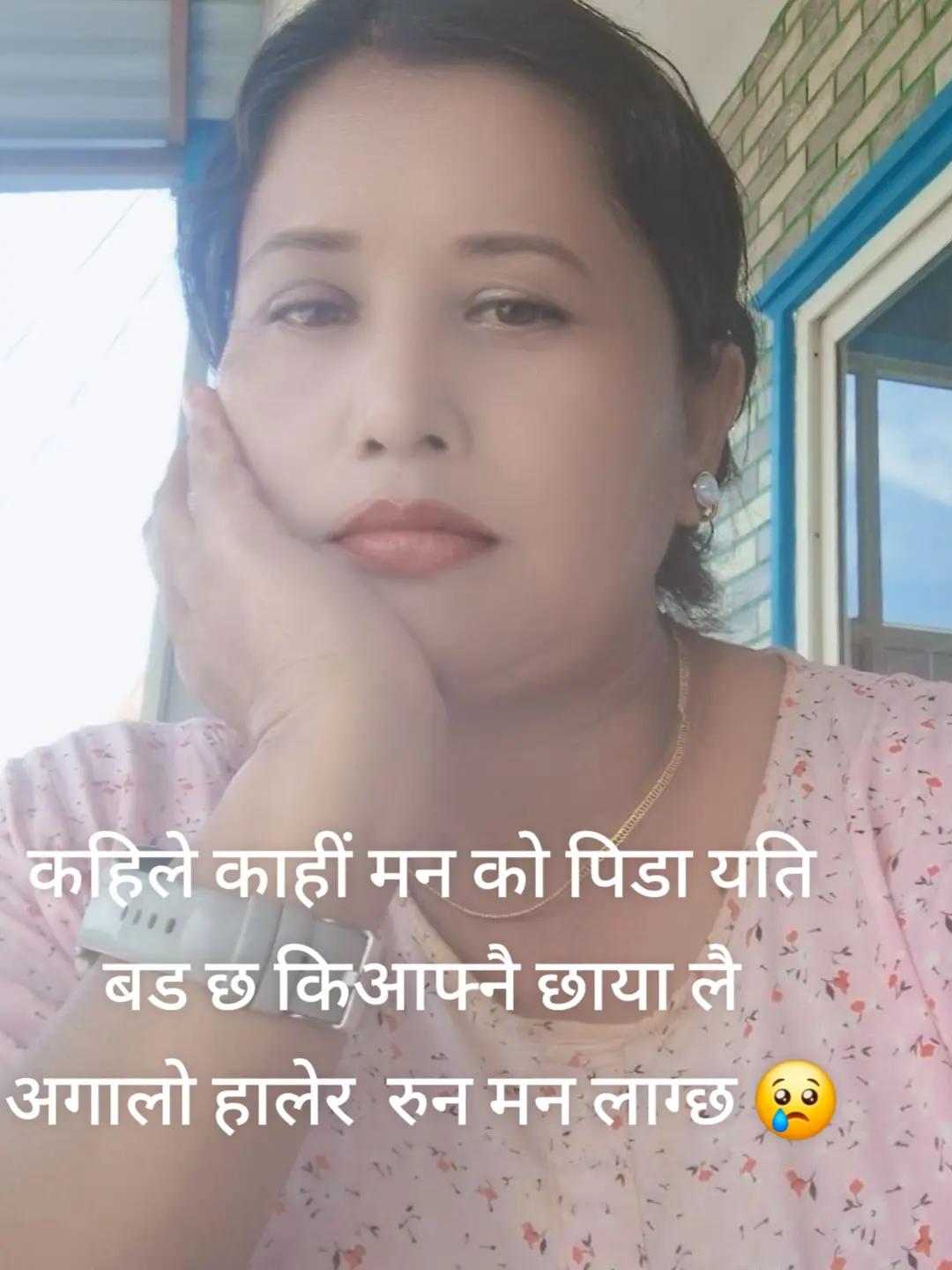 @Muna Shrestha54