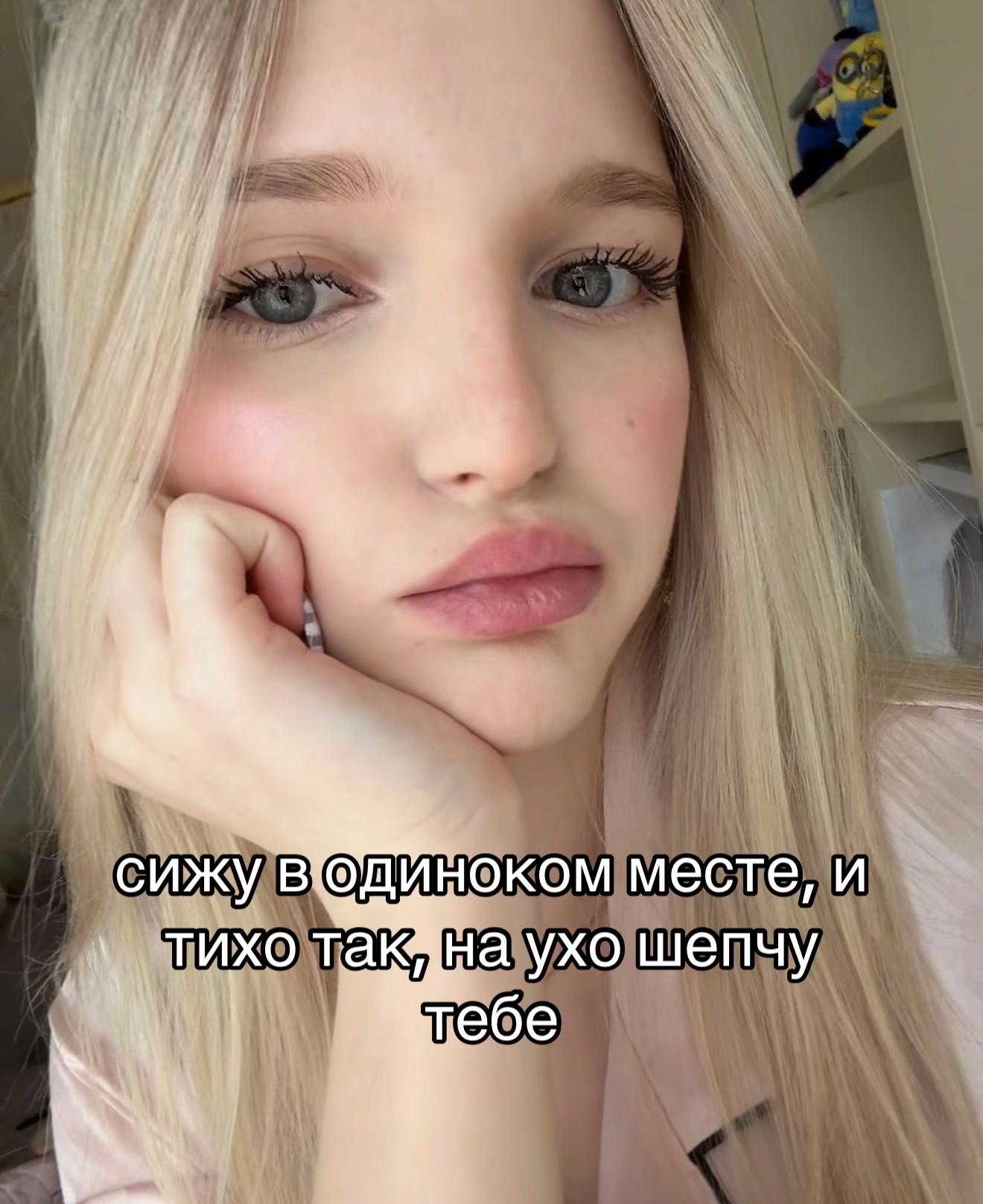 @li