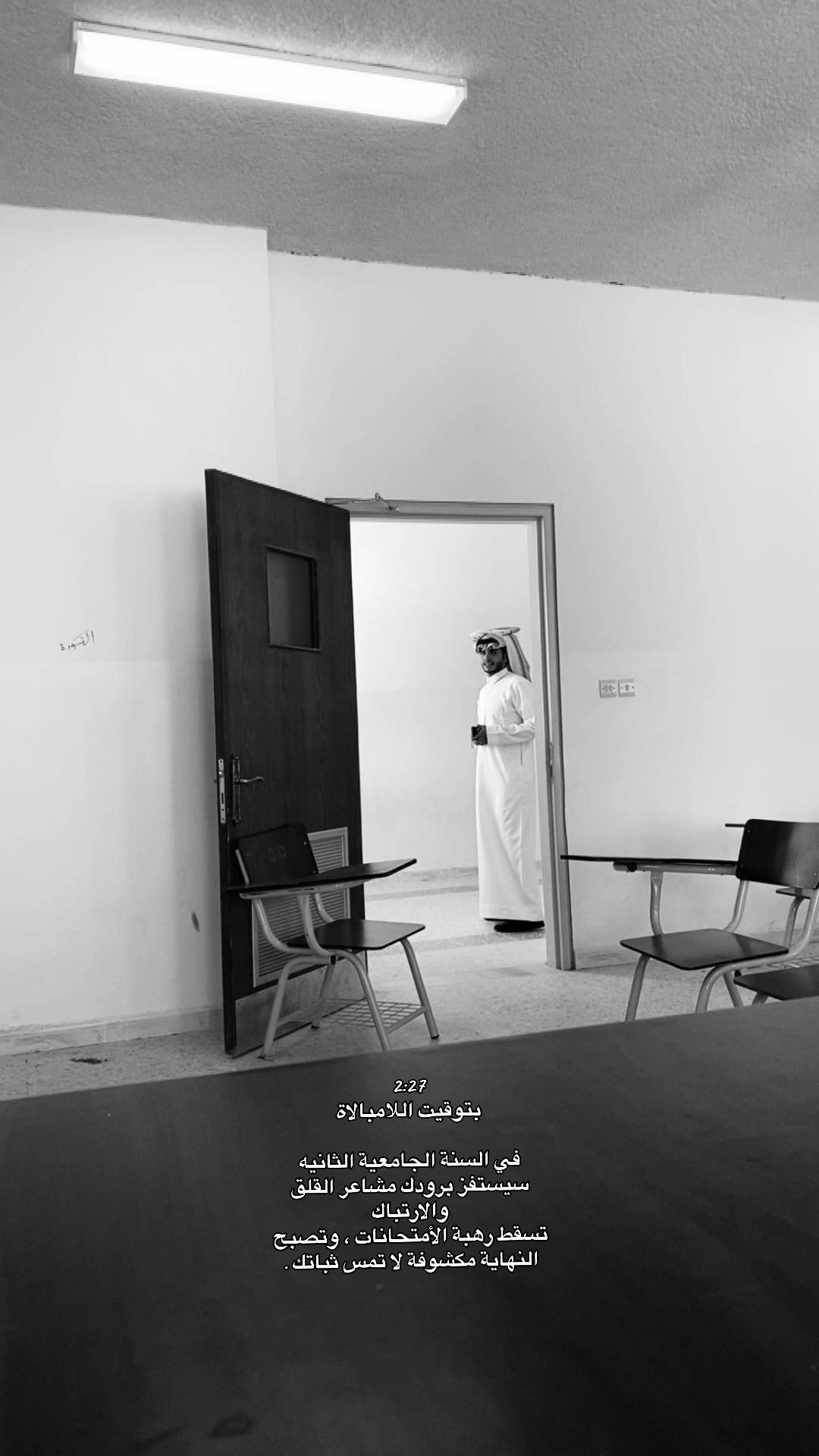 @علاء الذيابات