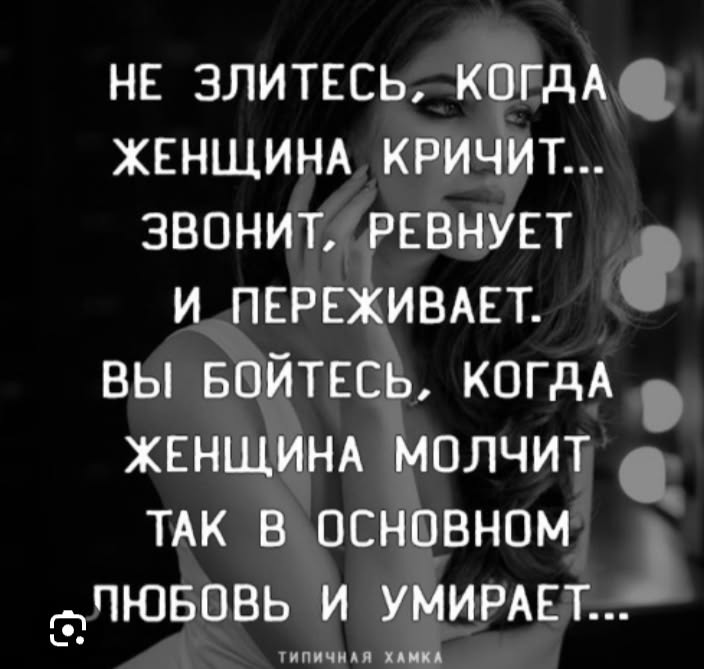 @goluboglazka_ya01