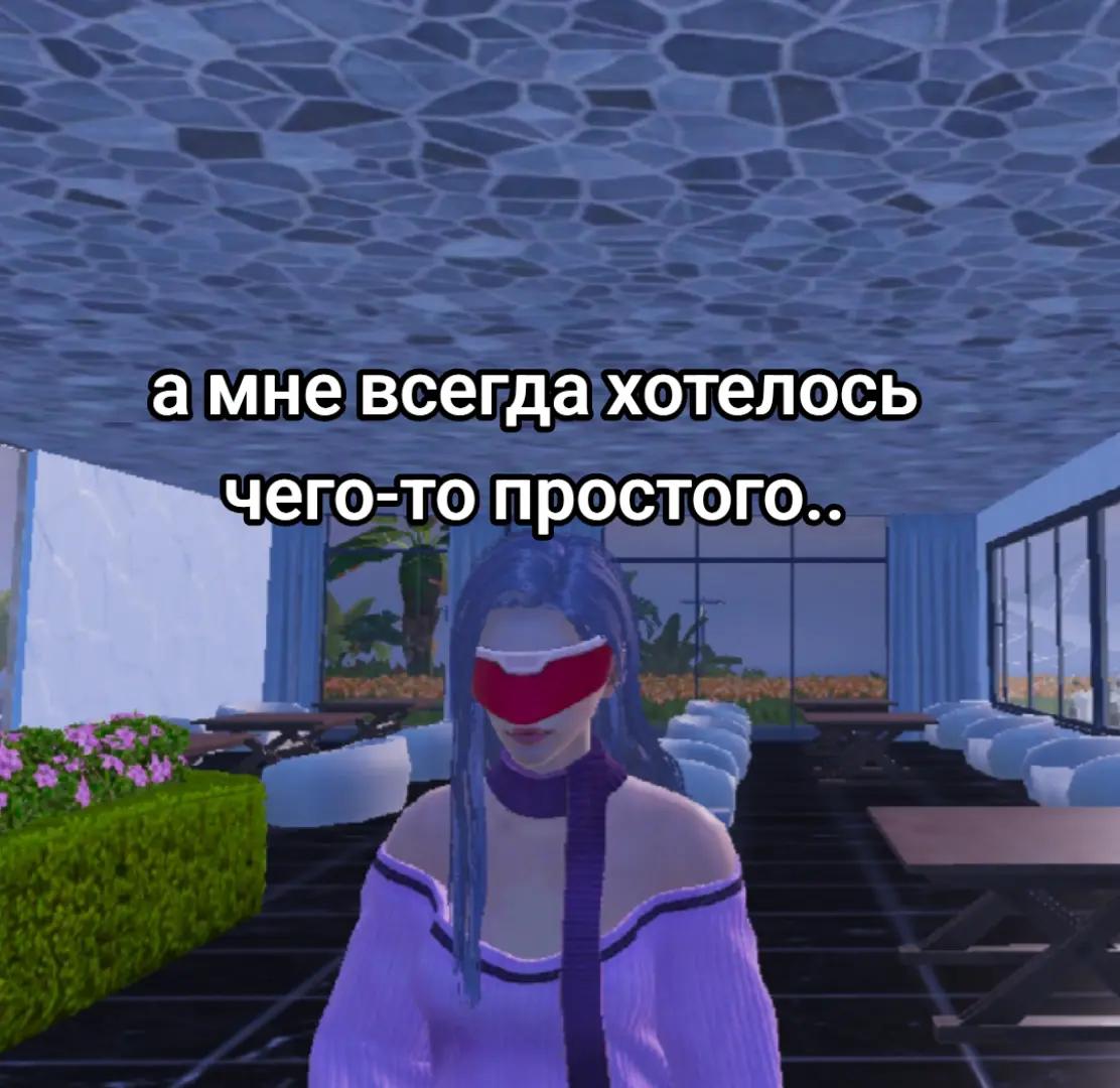 @tt SKAYN